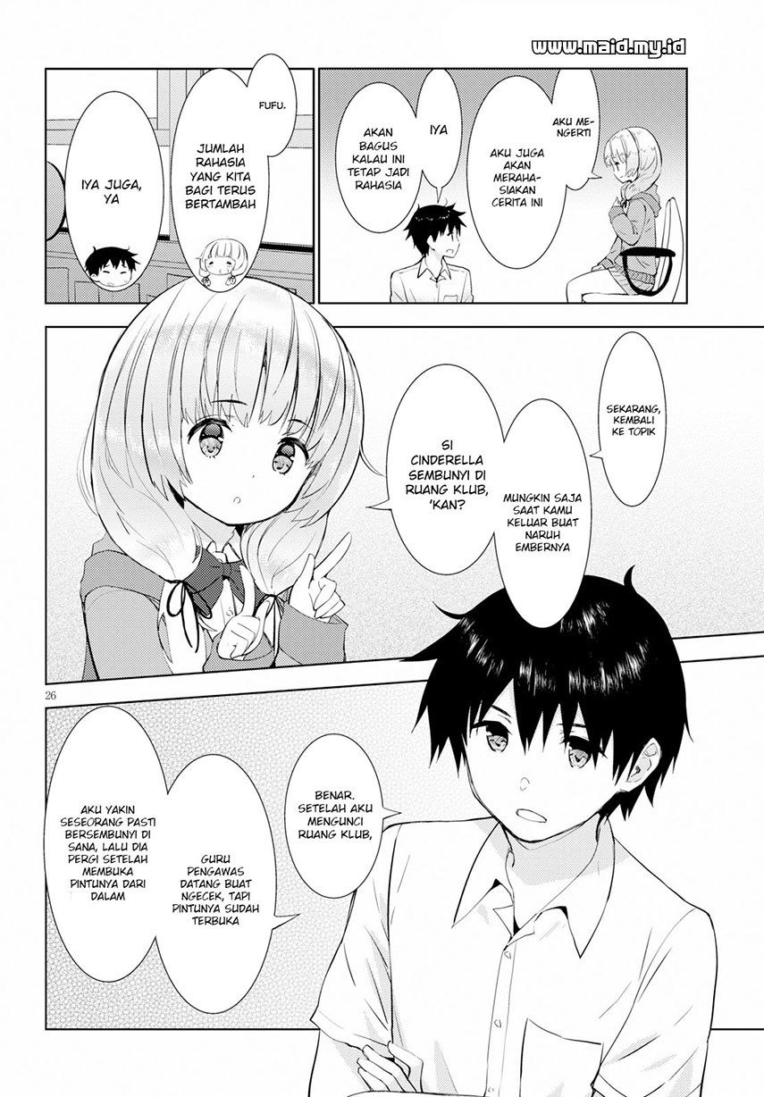 Kawaikereba Hentai demo Suki ni Natte Kuremasu ka? Chapter 14 - halaman 29