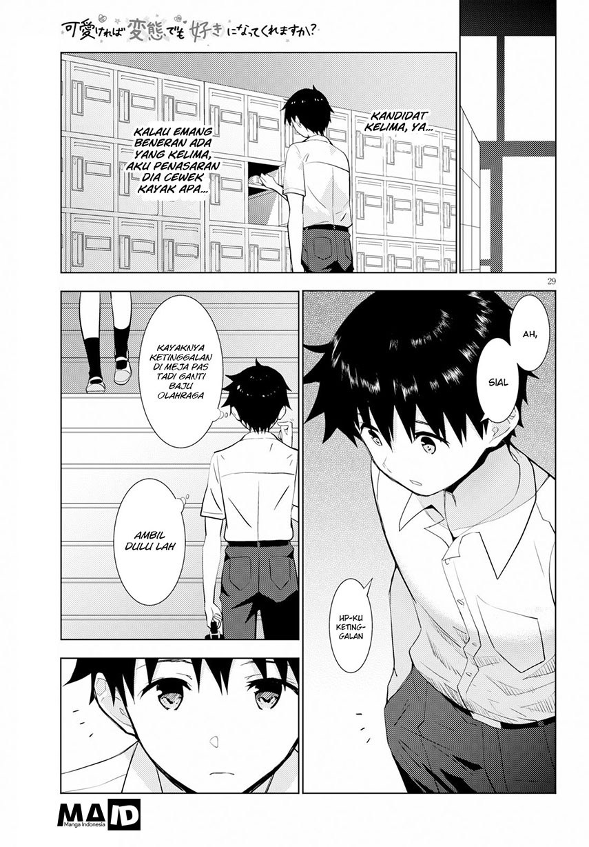 Kawaikereba Hentai demo Suki ni Natte Kuremasu ka? Chapter 14 - halaman 32