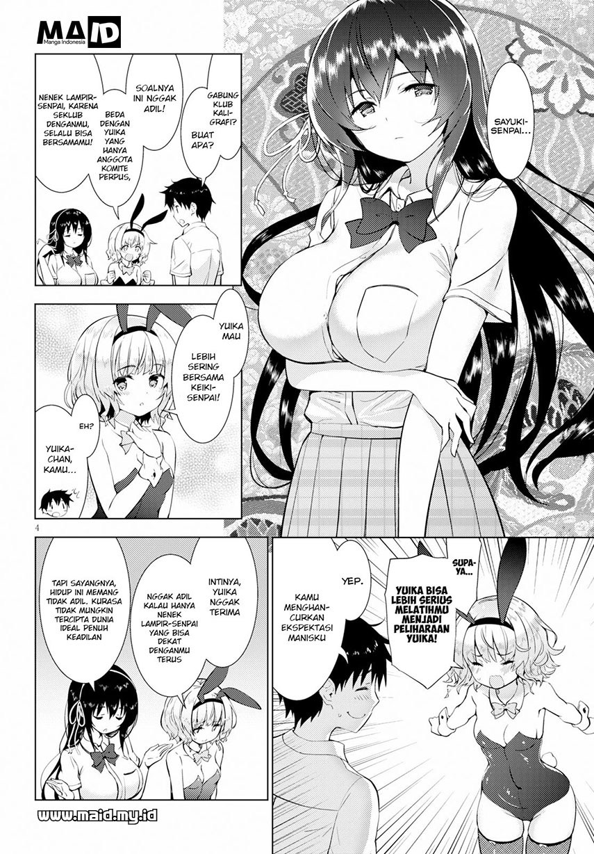 Kawaikereba Hentai demo Suki ni Natte Kuremasu ka? Chapter 14 - halaman 7