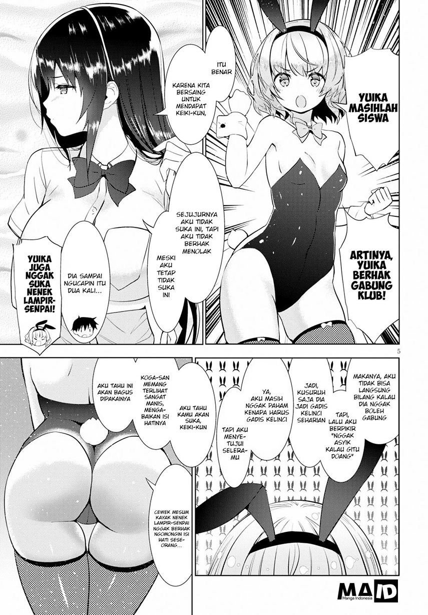 Kawaikereba Hentai demo Suki ni Natte Kuremasu ka? Chapter 14 - halaman 8