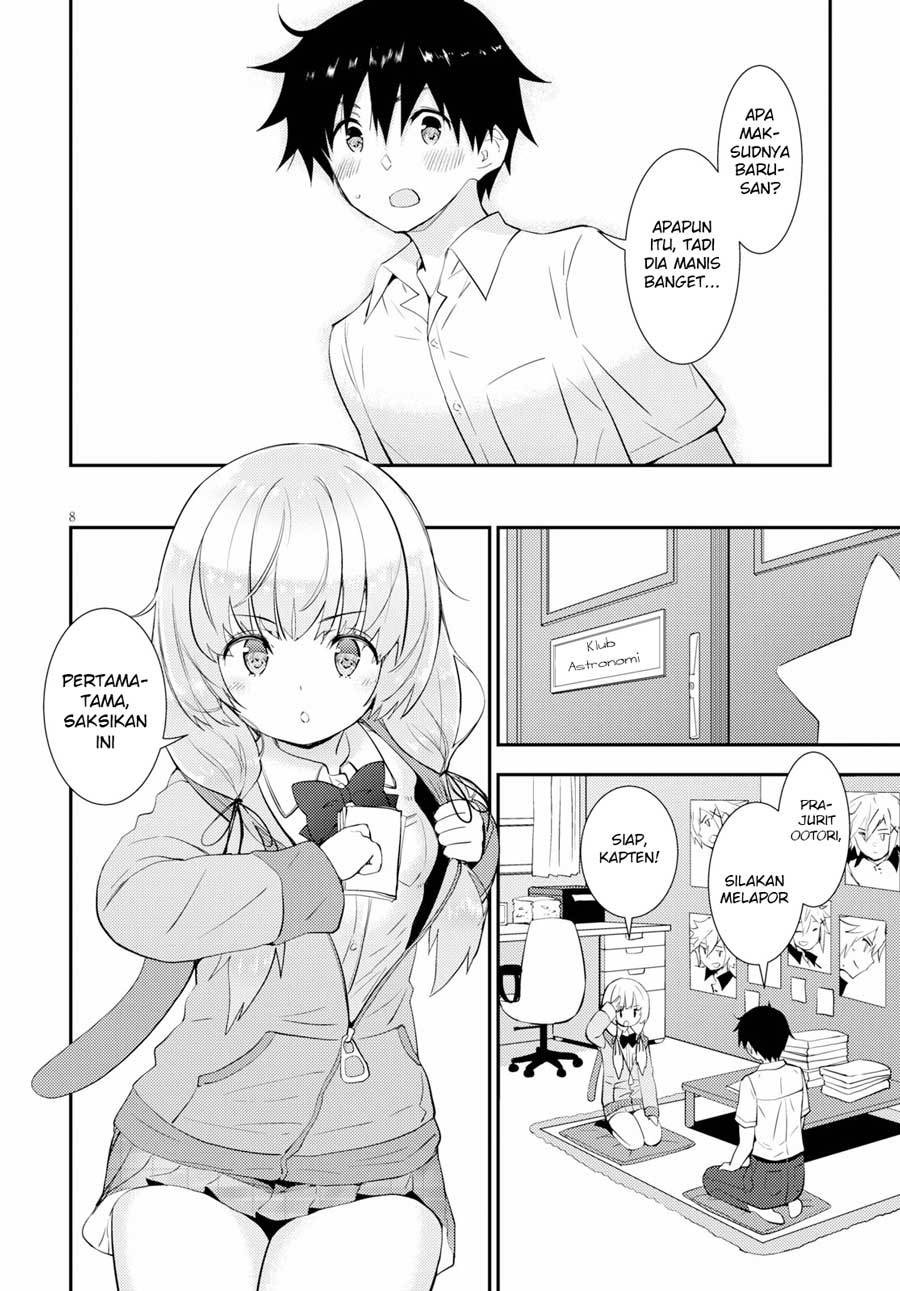 Kawaikereba Hentai demo Suki ni Natte Kuremasu ka? Chapter 15 - halaman 10