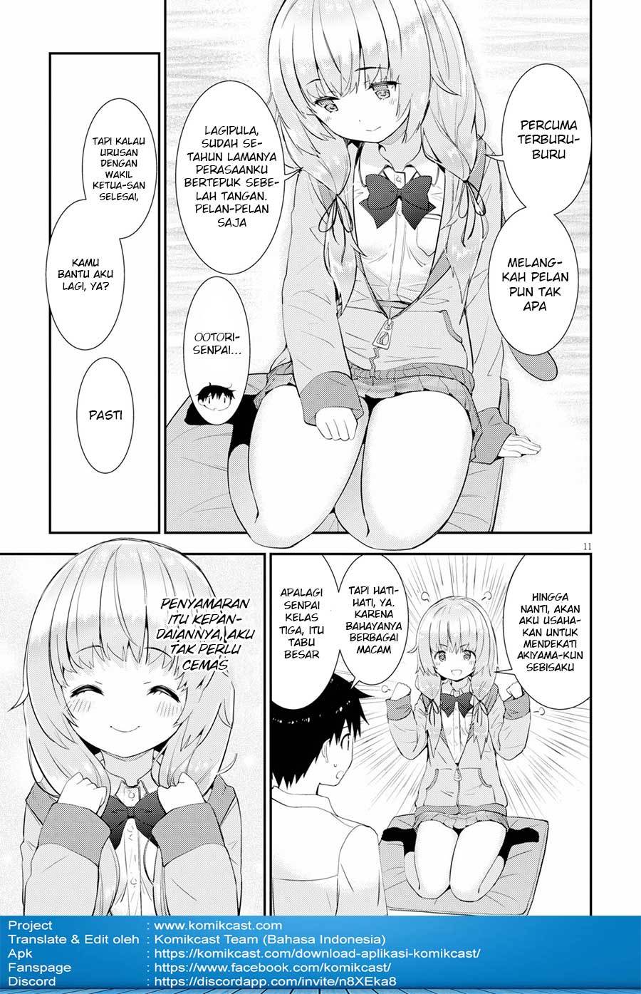 Kawaikereba Hentai demo Suki ni Natte Kuremasu ka? Chapter 15 - halaman 13