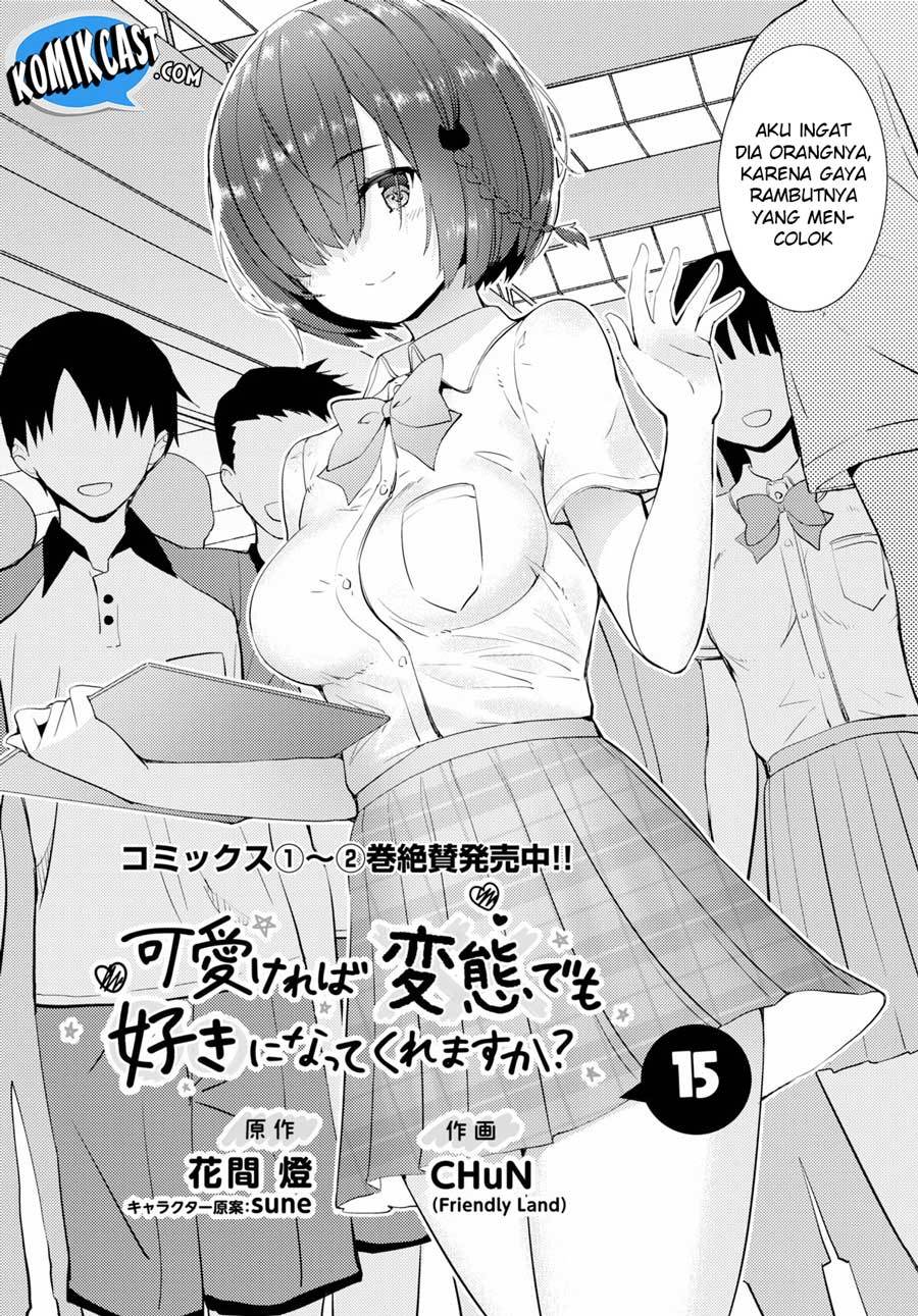 Kawaikereba Hentai demo Suki ni Natte Kuremasu ka? Chapter 15 - halaman 4