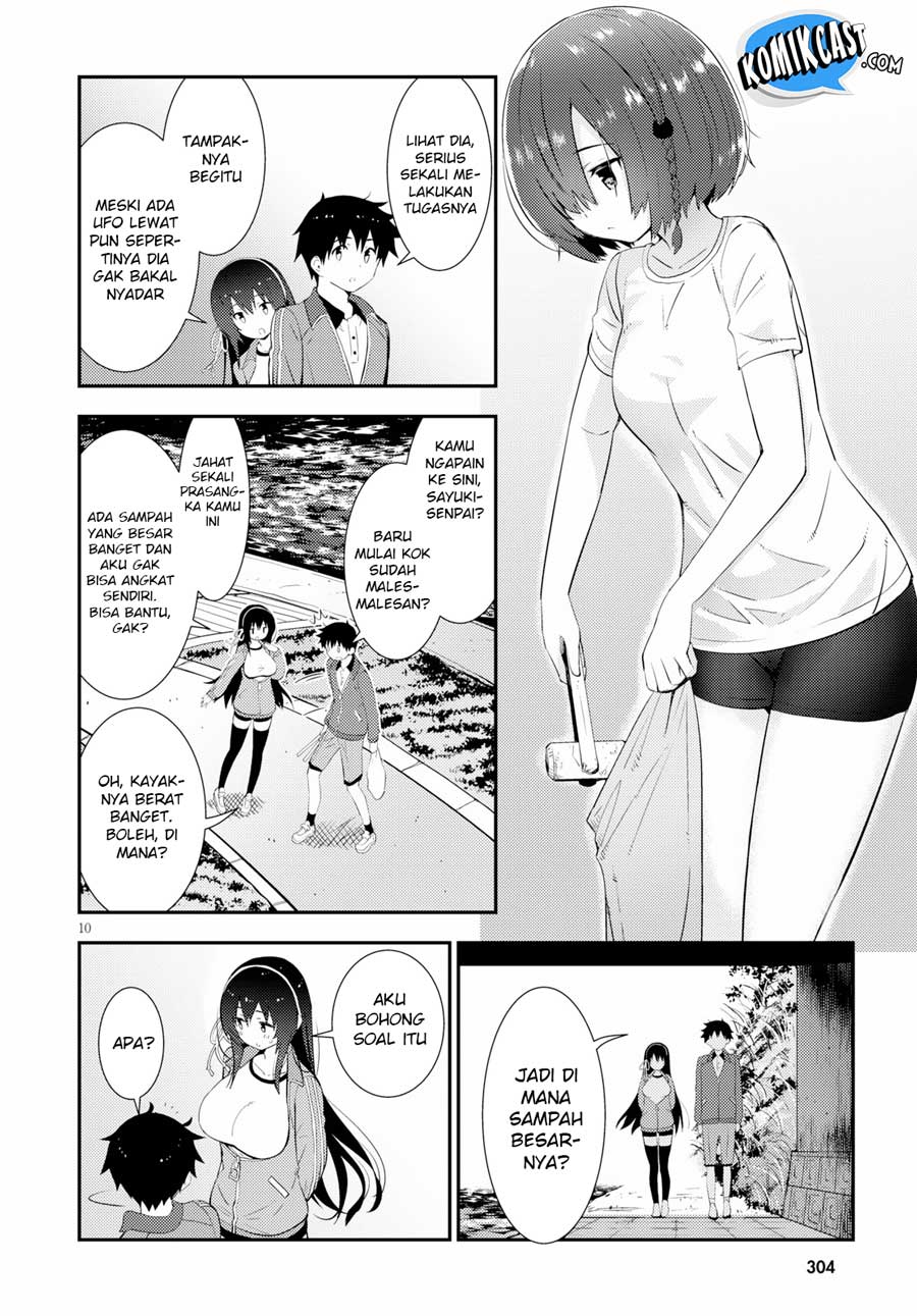 Kawaikereba Hentai demo Suki ni Natte Kuremasu ka? Chapter 16 - halaman 12