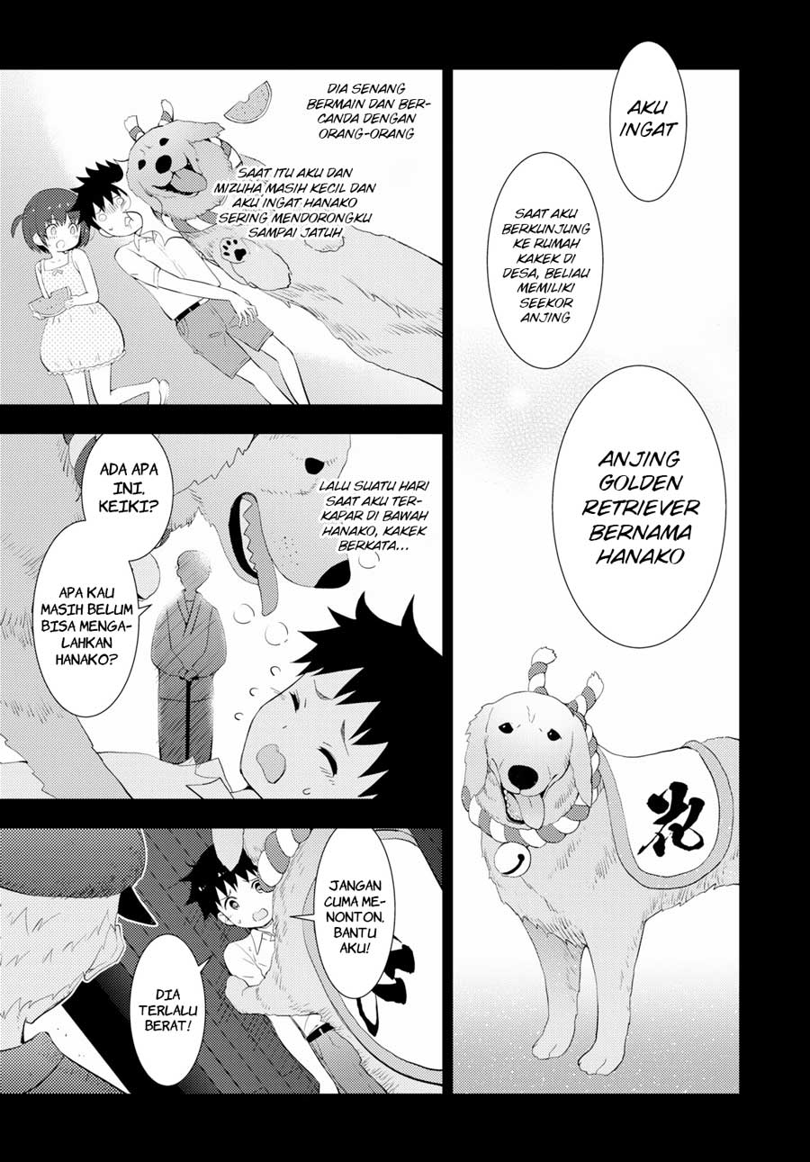 Kawaikereba Hentai demo Suki ni Natte Kuremasu ka? Chapter 16 - halaman 15