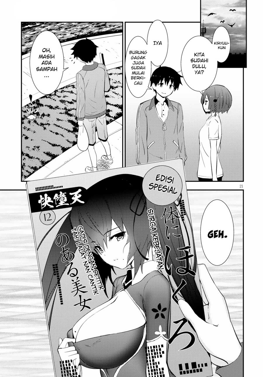 Kawaikereba Hentai demo Suki ni Natte Kuremasu ka? Chapter 16 - halaman 23