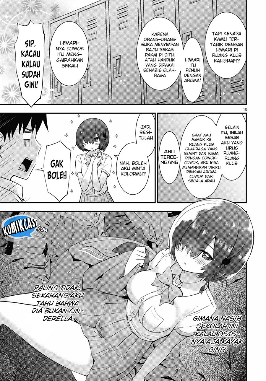 Kawaikereba Hentai demo Suki ni Natte Kuremasu ka? Chapter 17 - halaman 16