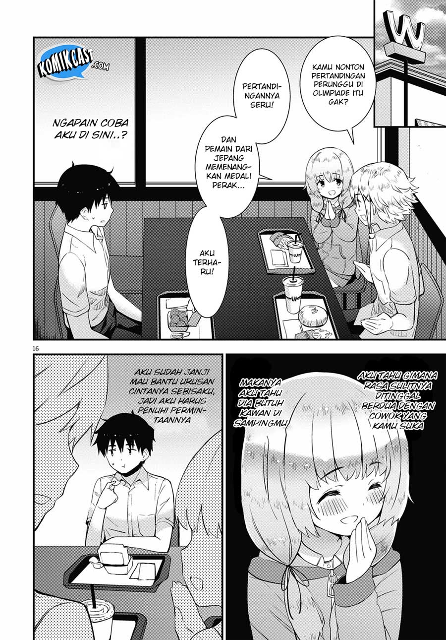 Kawaikereba Hentai demo Suki ni Natte Kuremasu ka? Chapter 17 - halaman 17