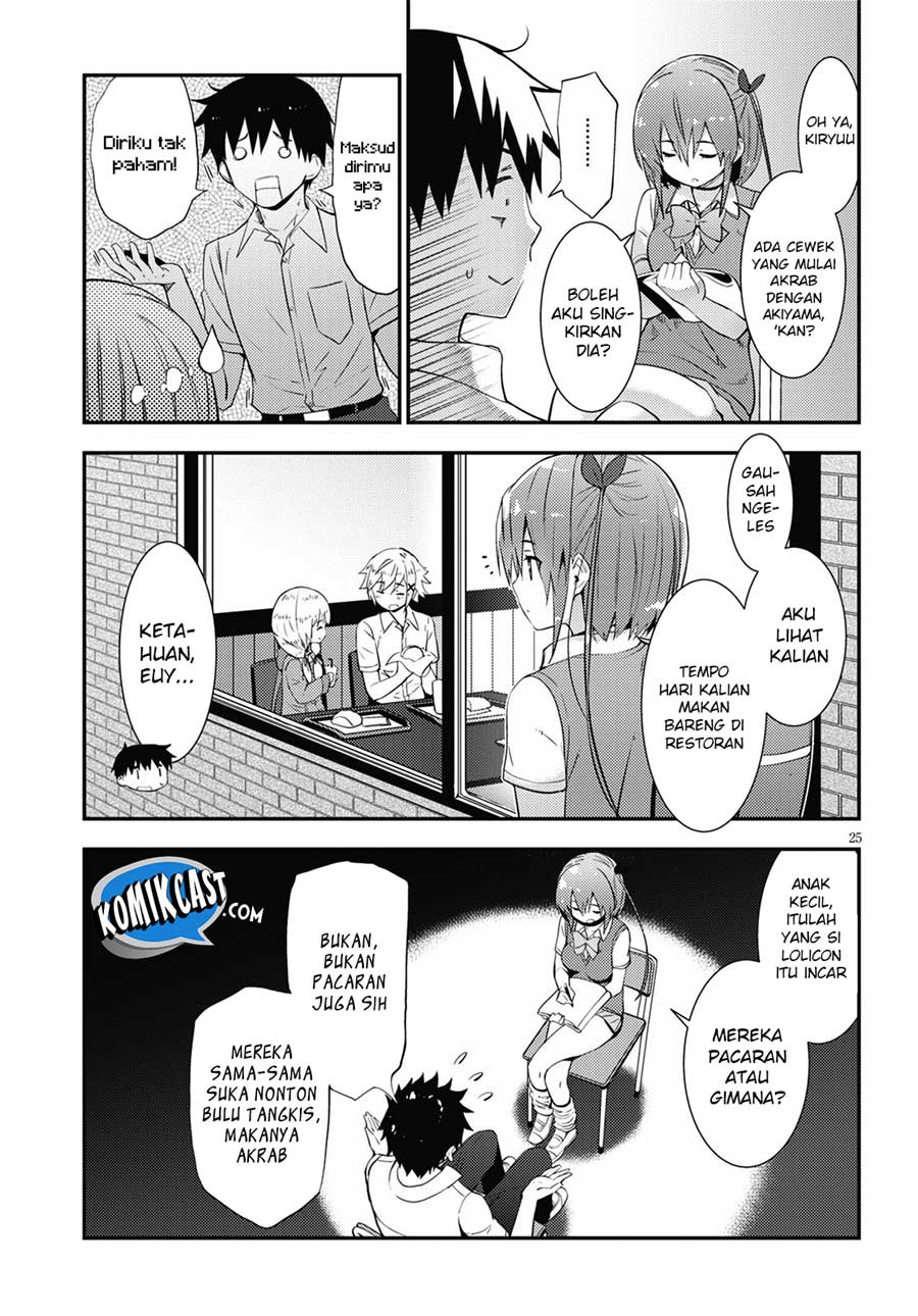 Kawaikereba Hentai demo Suki ni Natte Kuremasu ka? Chapter 17 - halaman 26