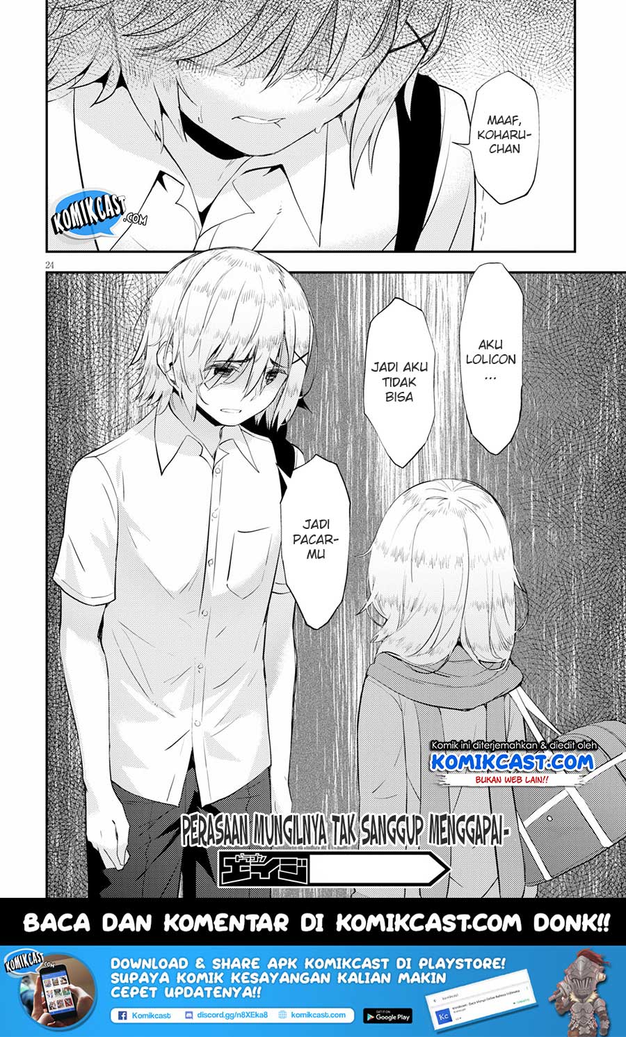 Kawaikereba Hentai demo Suki ni Natte Kuremasu ka? Chapter 18 - halaman 25