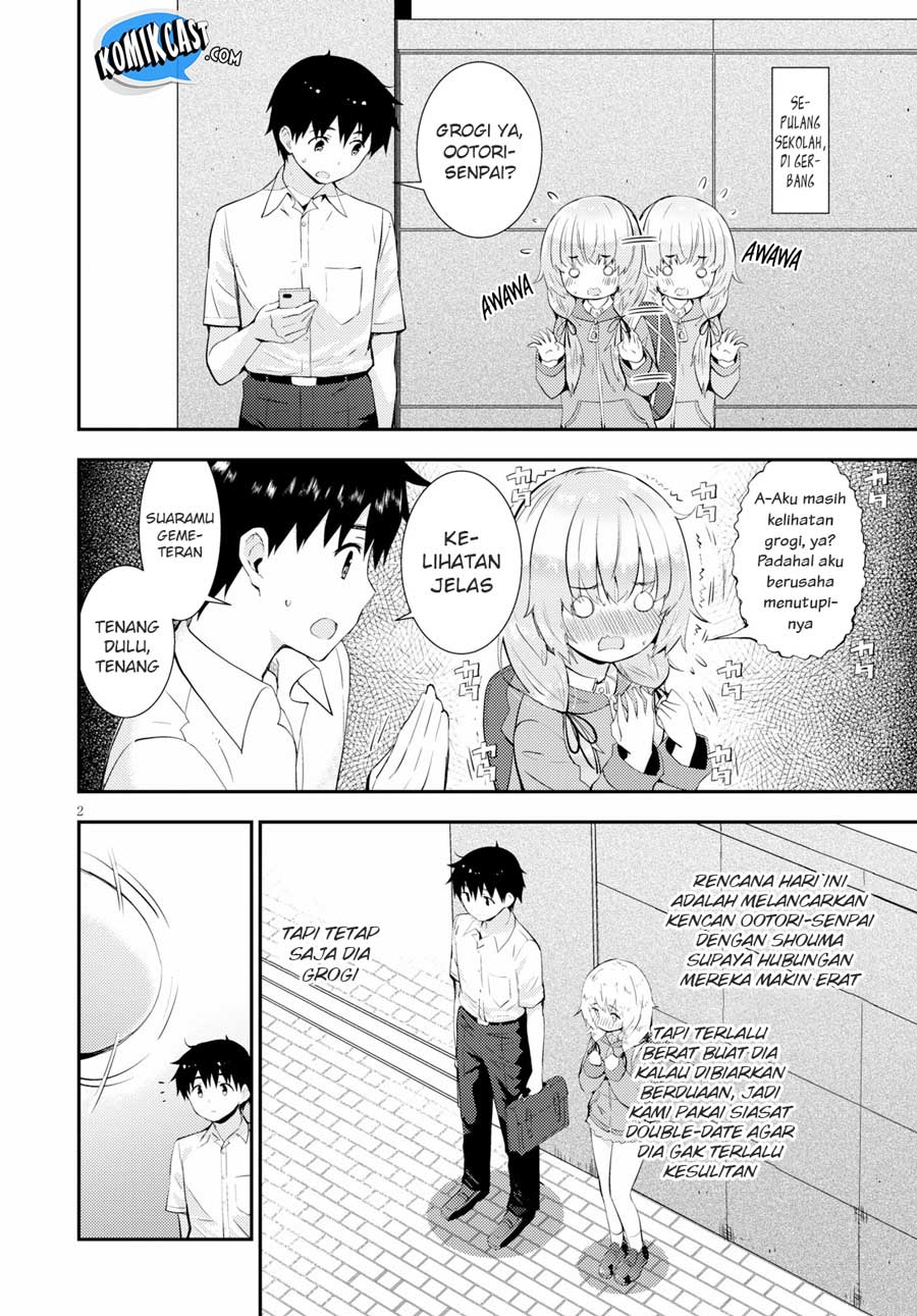 Kawaikereba Hentai demo Suki ni Natte Kuremasu ka? Chapter 18 - halaman 3