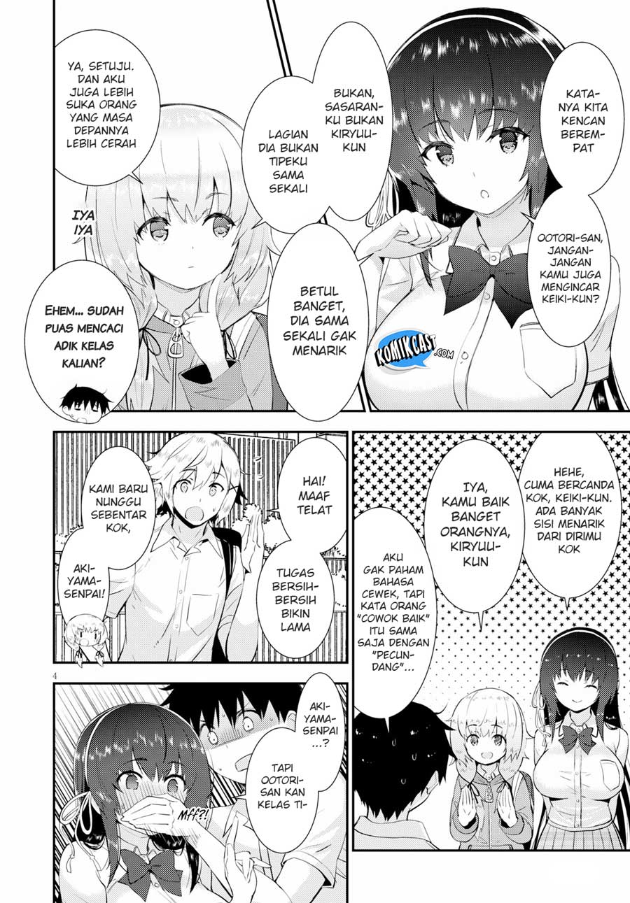 Kawaikereba Hentai demo Suki ni Natte Kuremasu ka? Chapter 18 - halaman 5