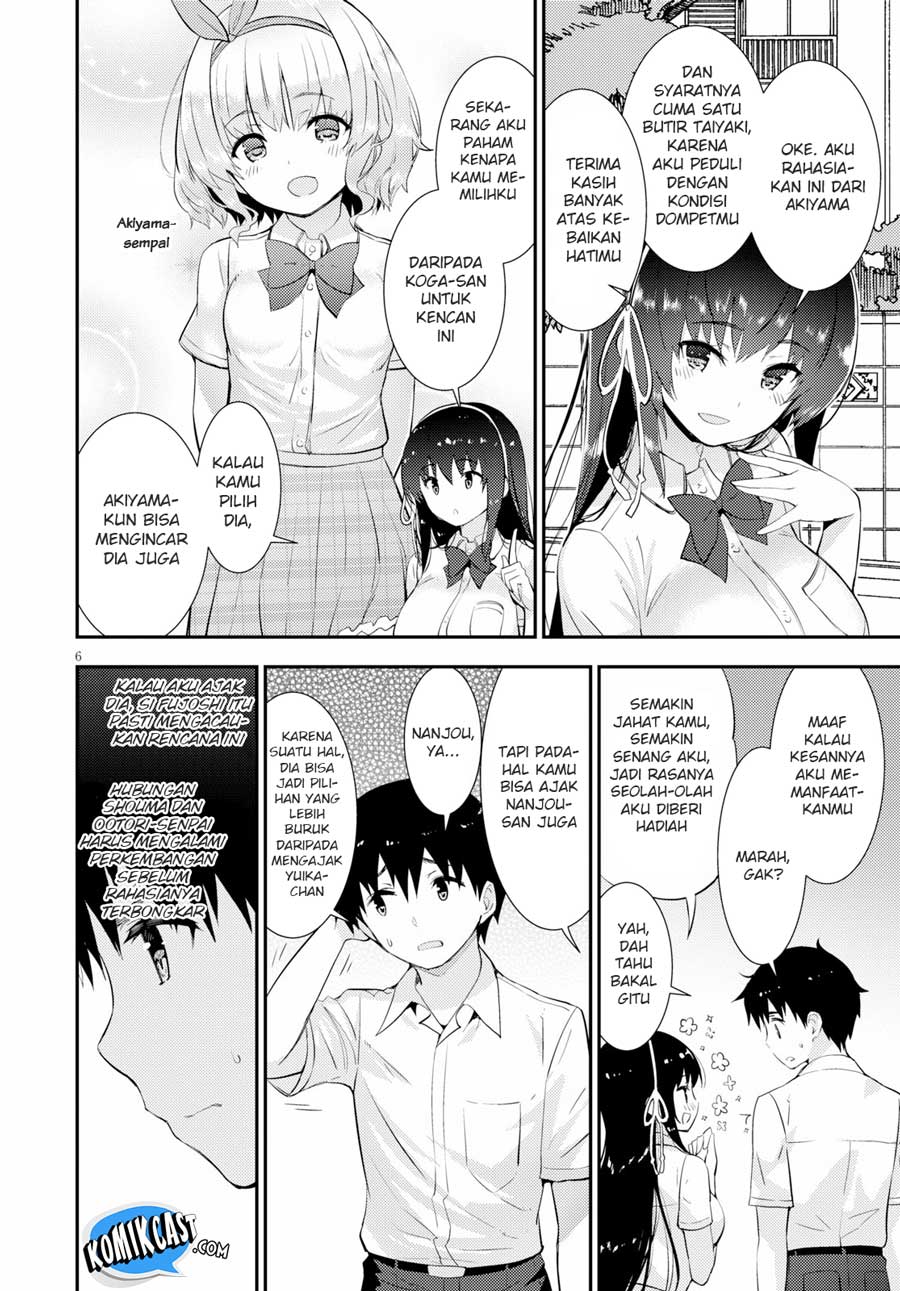 Kawaikereba Hentai demo Suki ni Natte Kuremasu ka? Chapter 18 - halaman 7