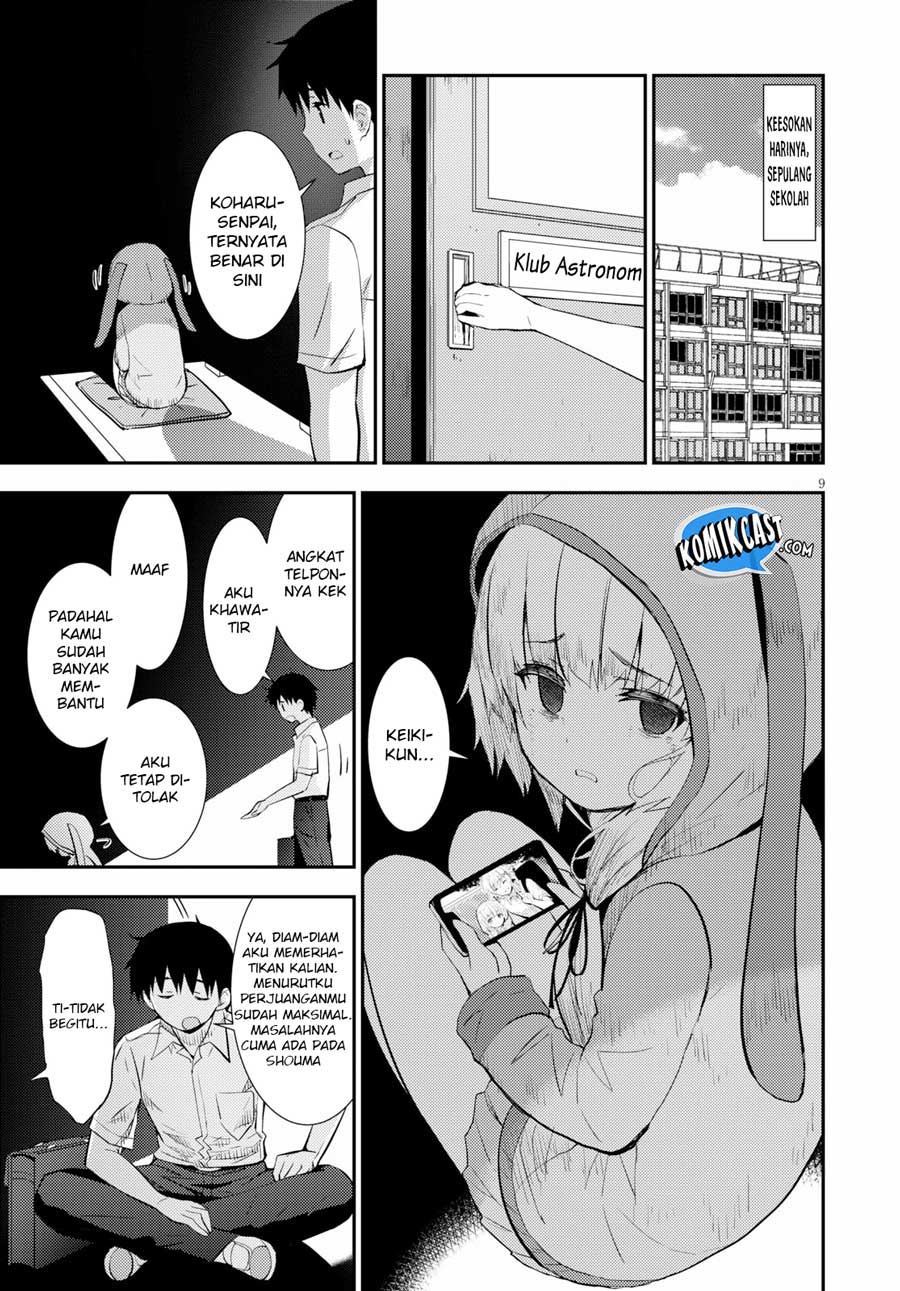 Kawaikereba Hentai demo Suki ni Natte Kuremasu ka? Chapter 19 - halaman 11