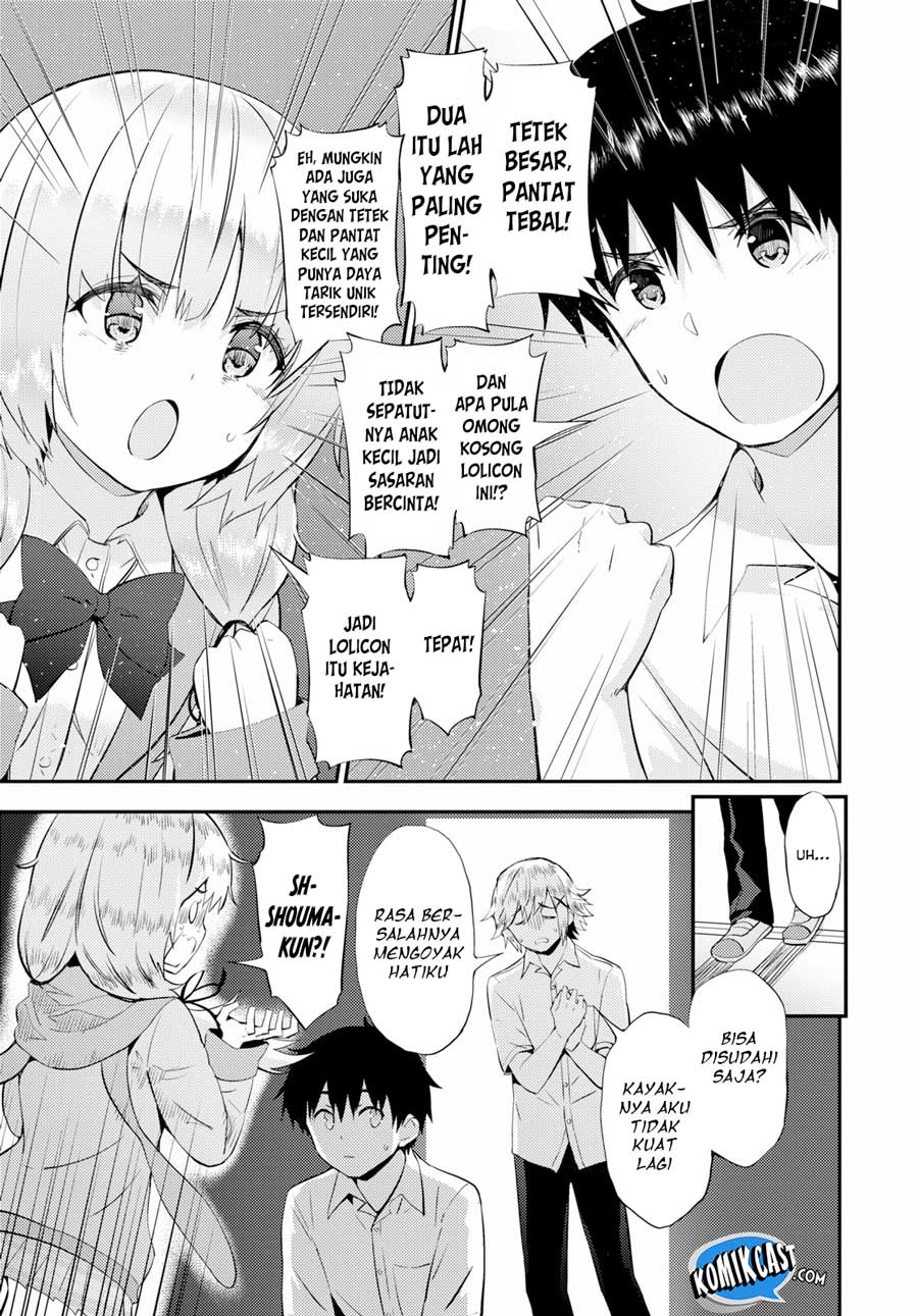 Kawaikereba Hentai demo Suki ni Natte Kuremasu ka? Chapter 19 - halaman 13
