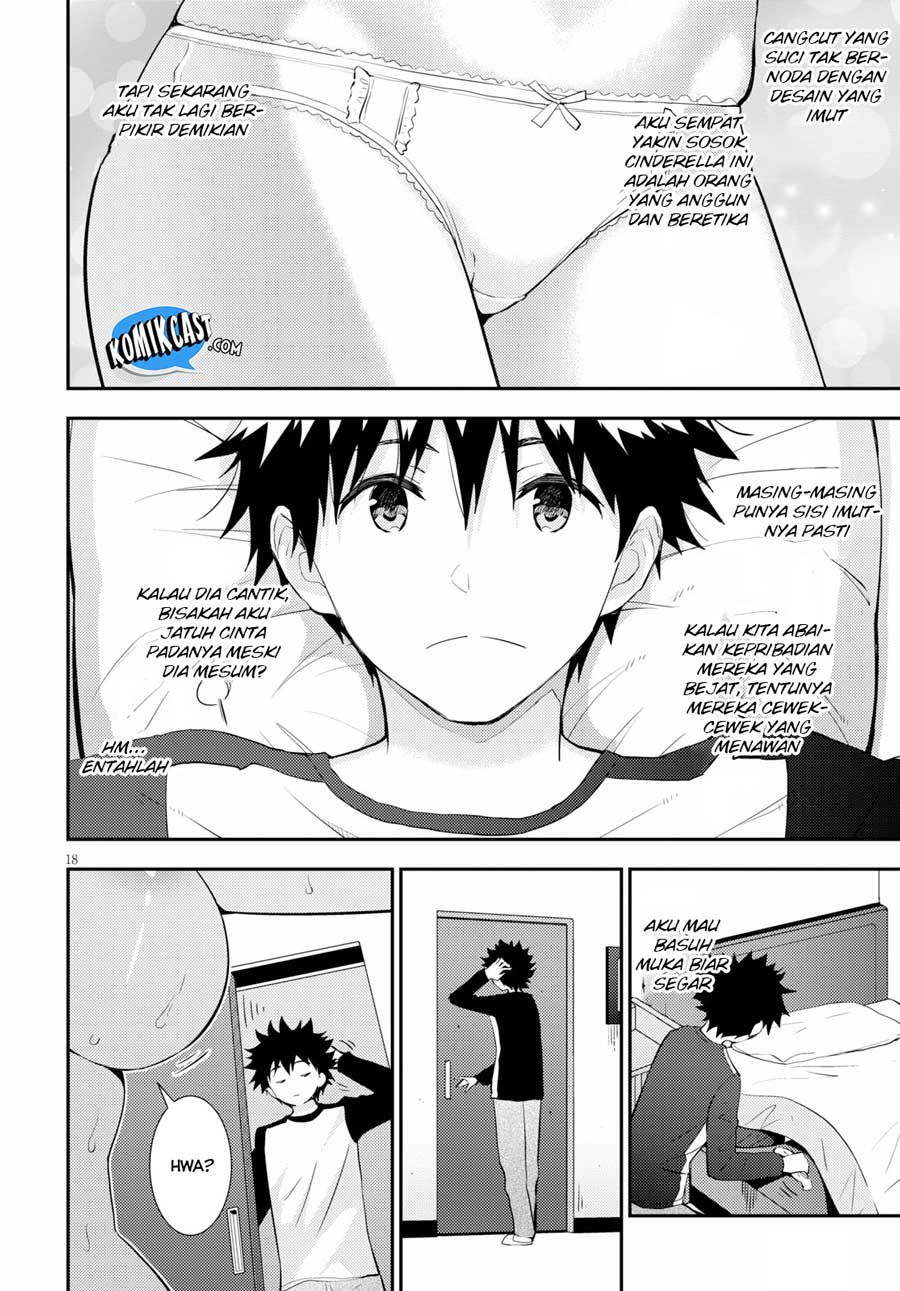 Kawaikereba Hentai demo Suki ni Natte Kuremasu ka? Chapter 19 - halaman 20