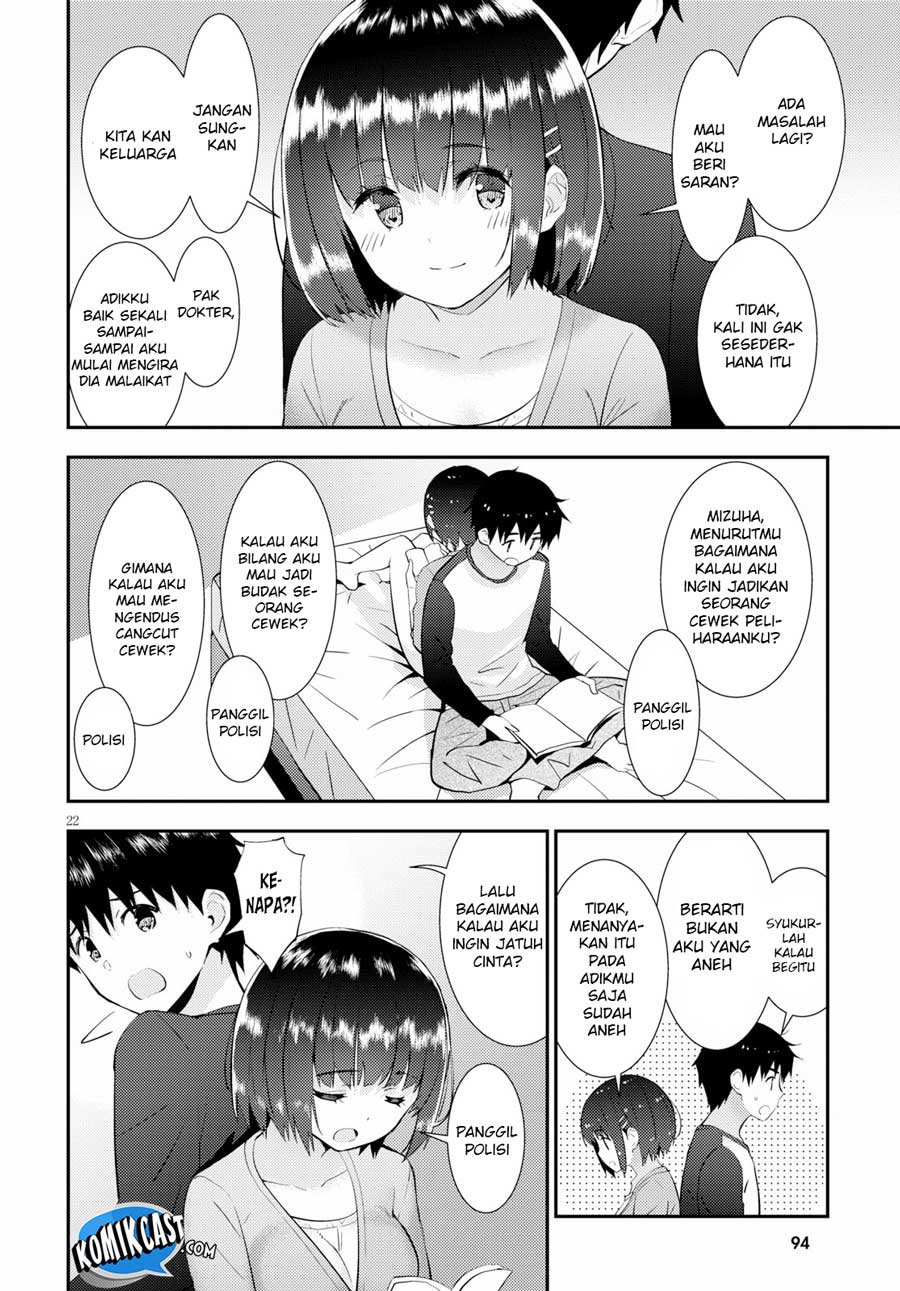 Kawaikereba Hentai demo Suki ni Natte Kuremasu ka? Chapter 19 - halaman 24