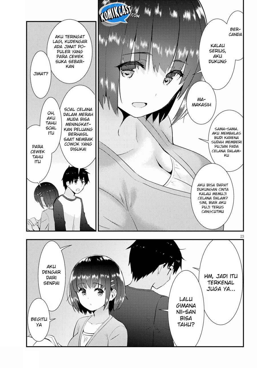 Kawaikereba Hentai demo Suki ni Natte Kuremasu ka? Chapter 19 - halaman 25