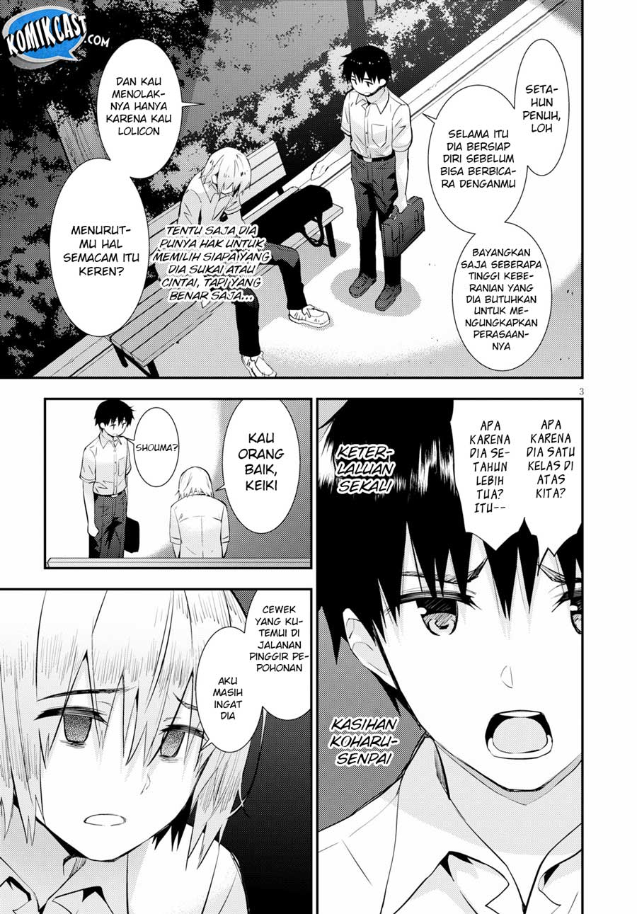 Kawaikereba Hentai demo Suki ni Natte Kuremasu ka? Chapter 19 - halaman 5