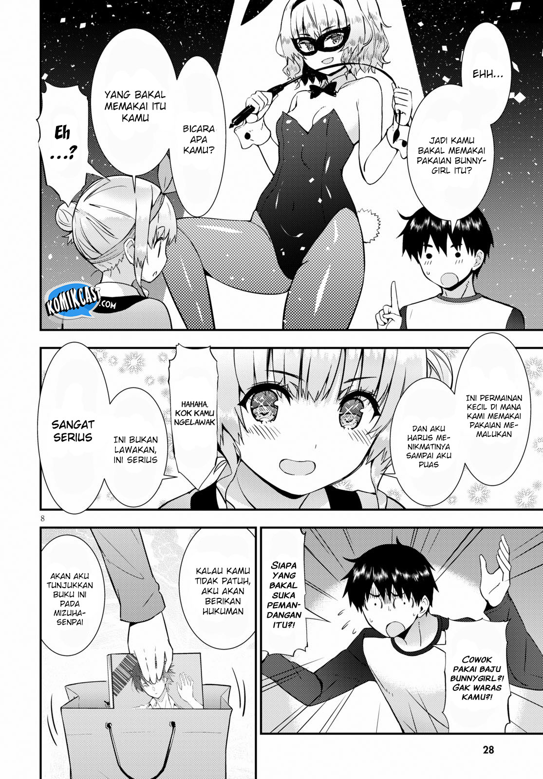 Kawaikereba Hentai demo Suki ni Natte Kuremasu ka? Chapter 20 - halaman 14