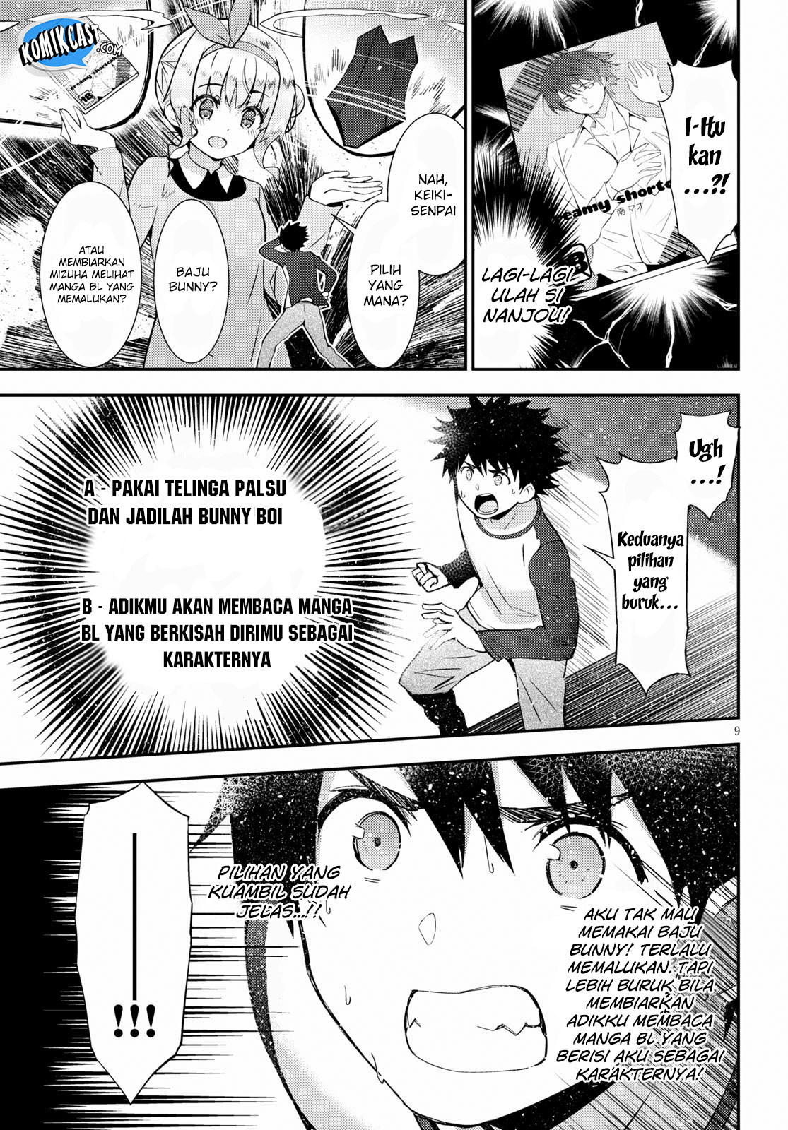 Kawaikereba Hentai demo Suki ni Natte Kuremasu ka? Chapter 20 - halaman 15