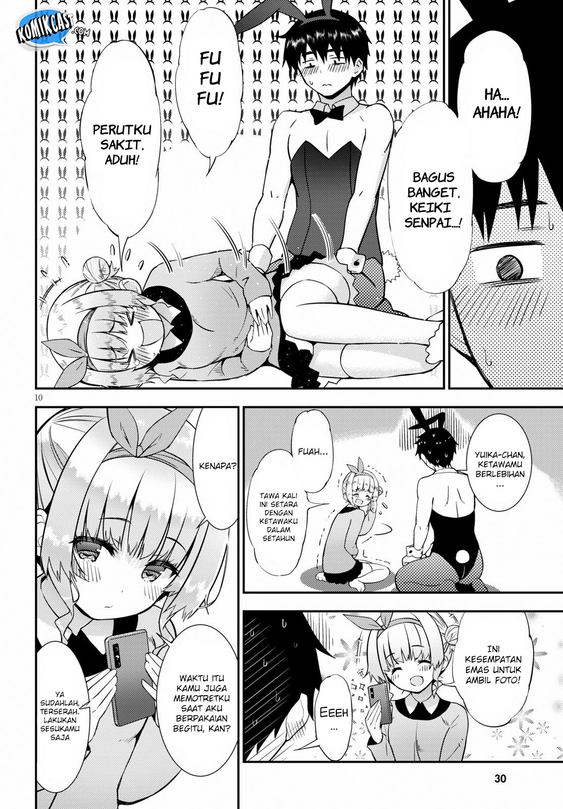 Kawaikereba Hentai demo Suki ni Natte Kuremasu ka? Chapter 20 - halaman 16