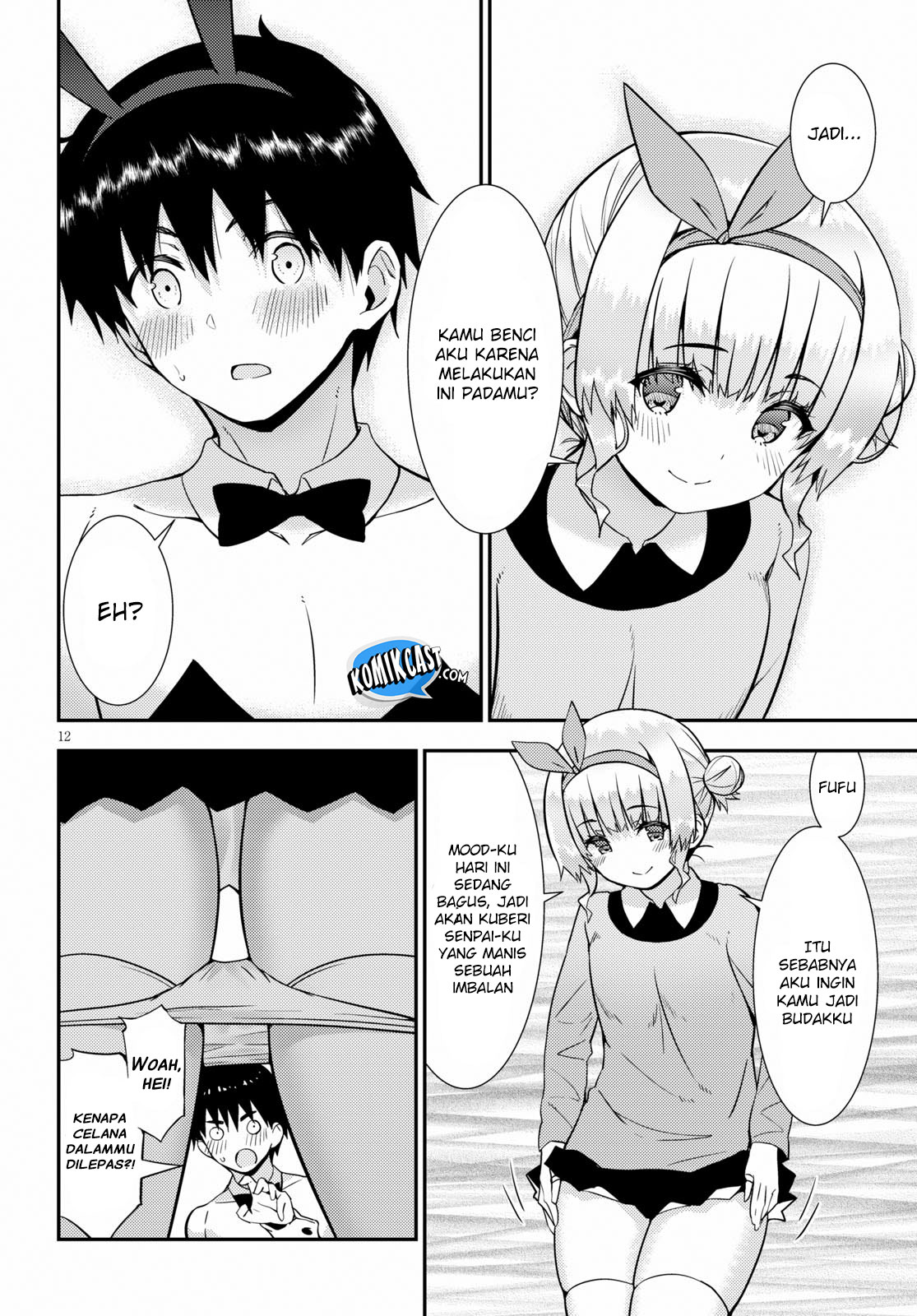 Kawaikereba Hentai demo Suki ni Natte Kuremasu ka? Chapter 20 - halaman 18