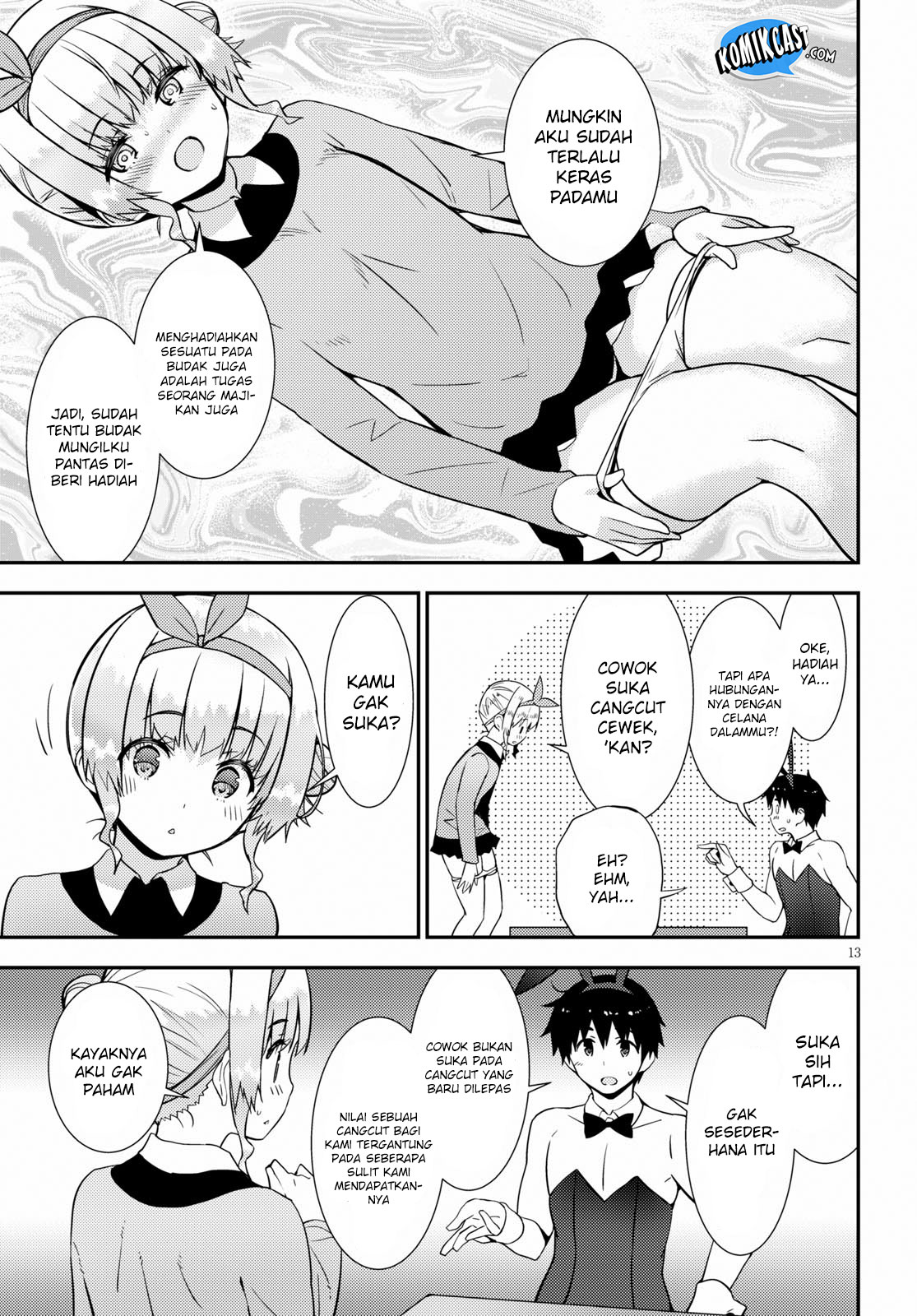 Kawaikereba Hentai demo Suki ni Natte Kuremasu ka? Chapter 20 - halaman 19