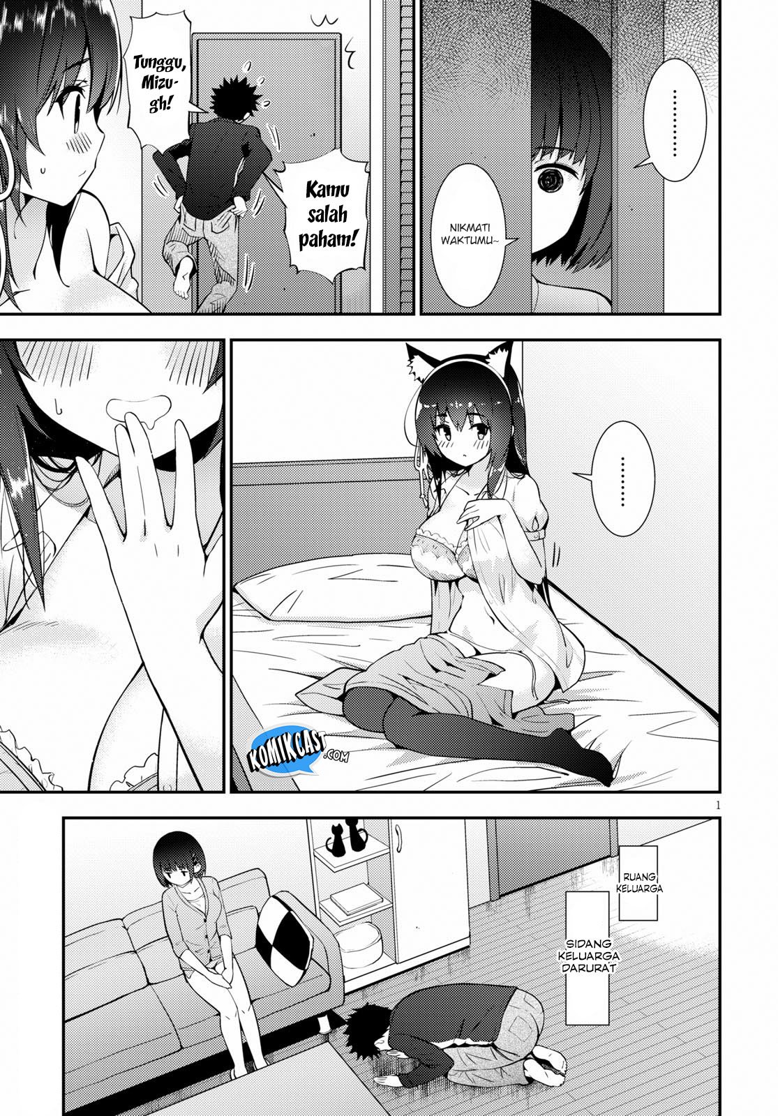 Kawaikereba Hentai demo Suki ni Natte Kuremasu ka? Chapter 20 - halaman 7
