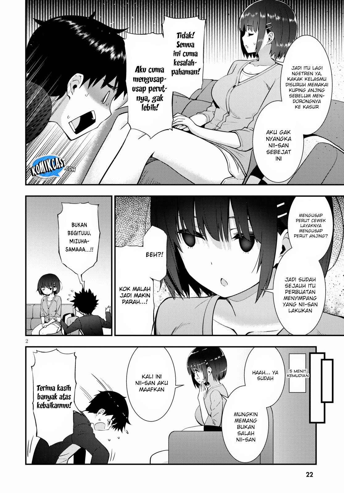 Kawaikereba Hentai demo Suki ni Natte Kuremasu ka? Chapter 20 - halaman 8