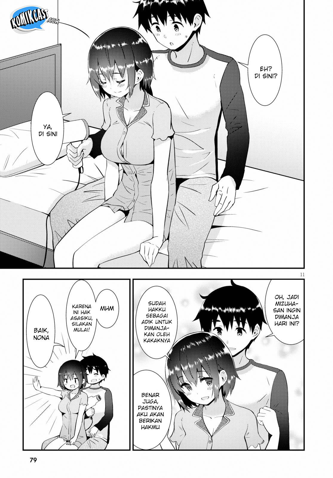 Kawaikereba Hentai demo Suki ni Natte Kuremasu ka? Chapter 21 - halaman 12