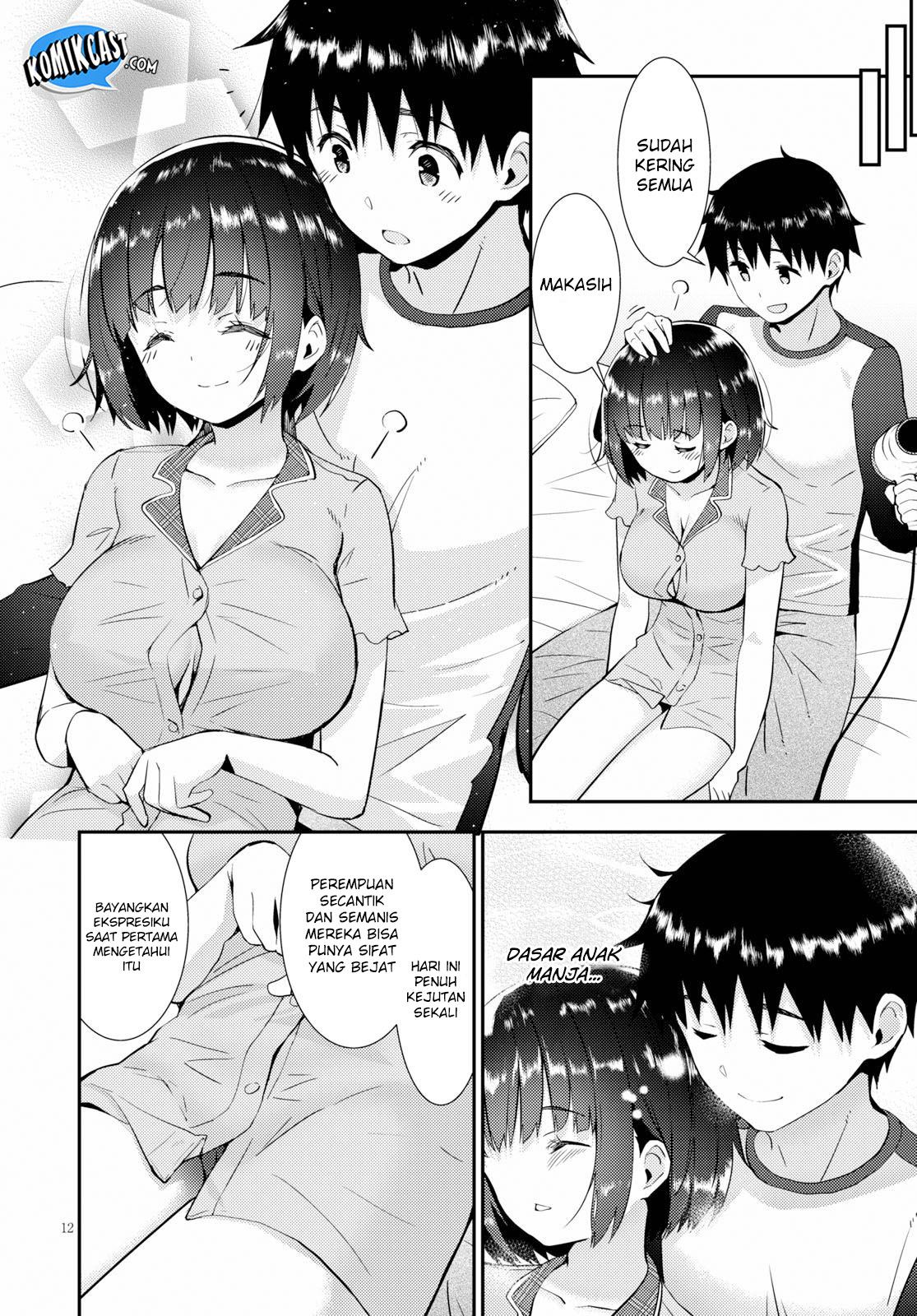 Kawaikereba Hentai demo Suki ni Natte Kuremasu ka? Chapter 21 - halaman 13