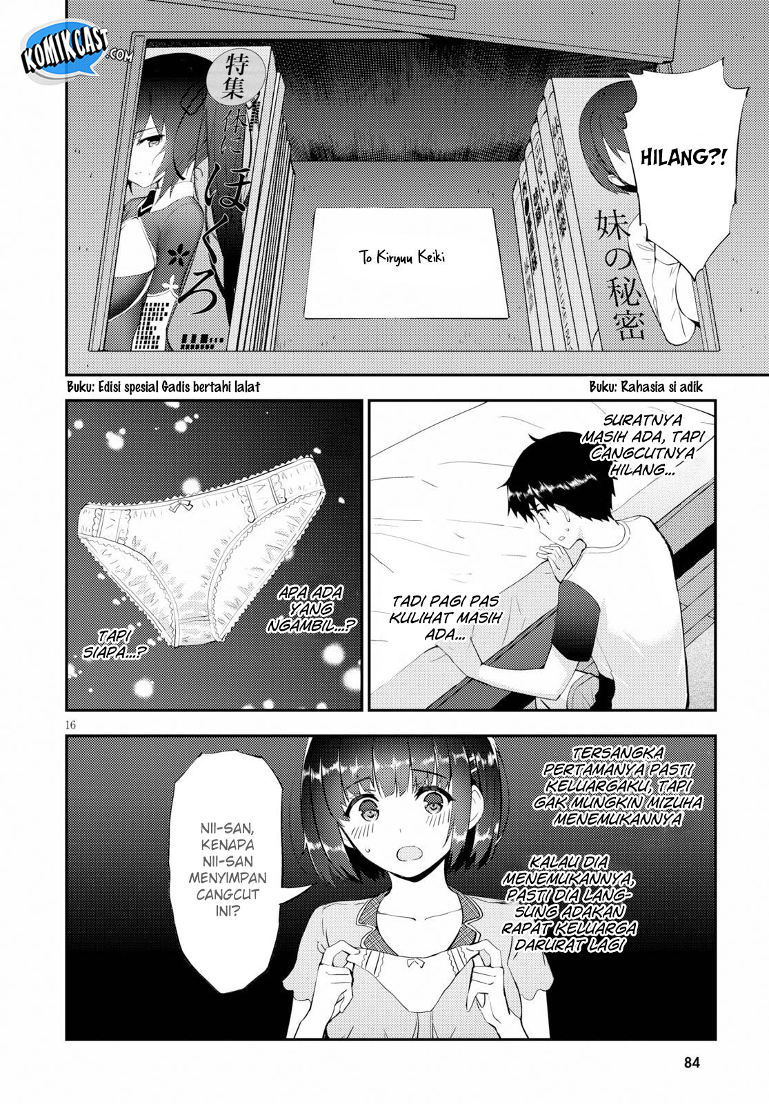 Kawaikereba Hentai demo Suki ni Natte Kuremasu ka? Chapter 21 - halaman 16