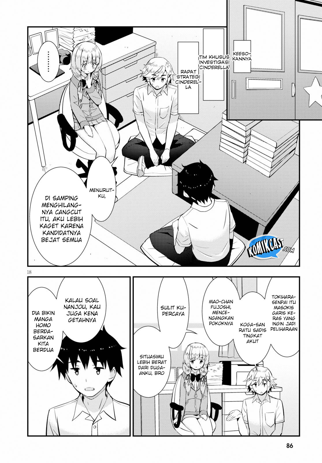 Kawaikereba Hentai demo Suki ni Natte Kuremasu ka? Chapter 21 - halaman 18