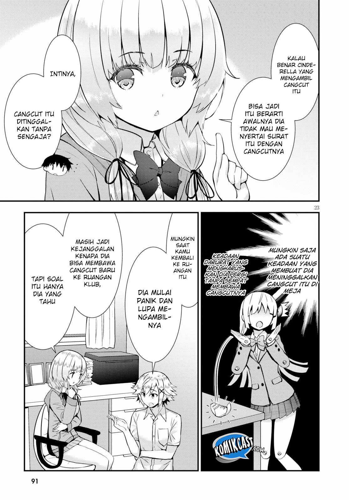 Kawaikereba Hentai demo Suki ni Natte Kuremasu ka? Chapter 21 - halaman 22