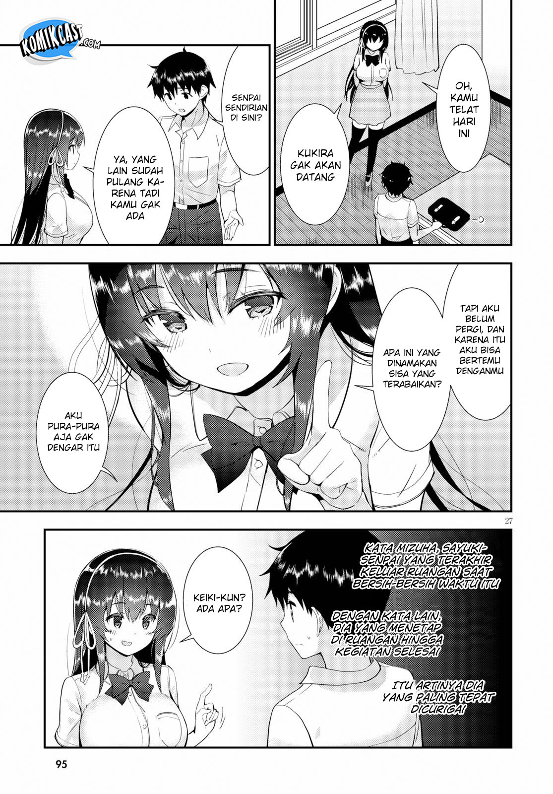 Kawaikereba Hentai demo Suki ni Natte Kuremasu ka? Chapter 21 - halaman 26