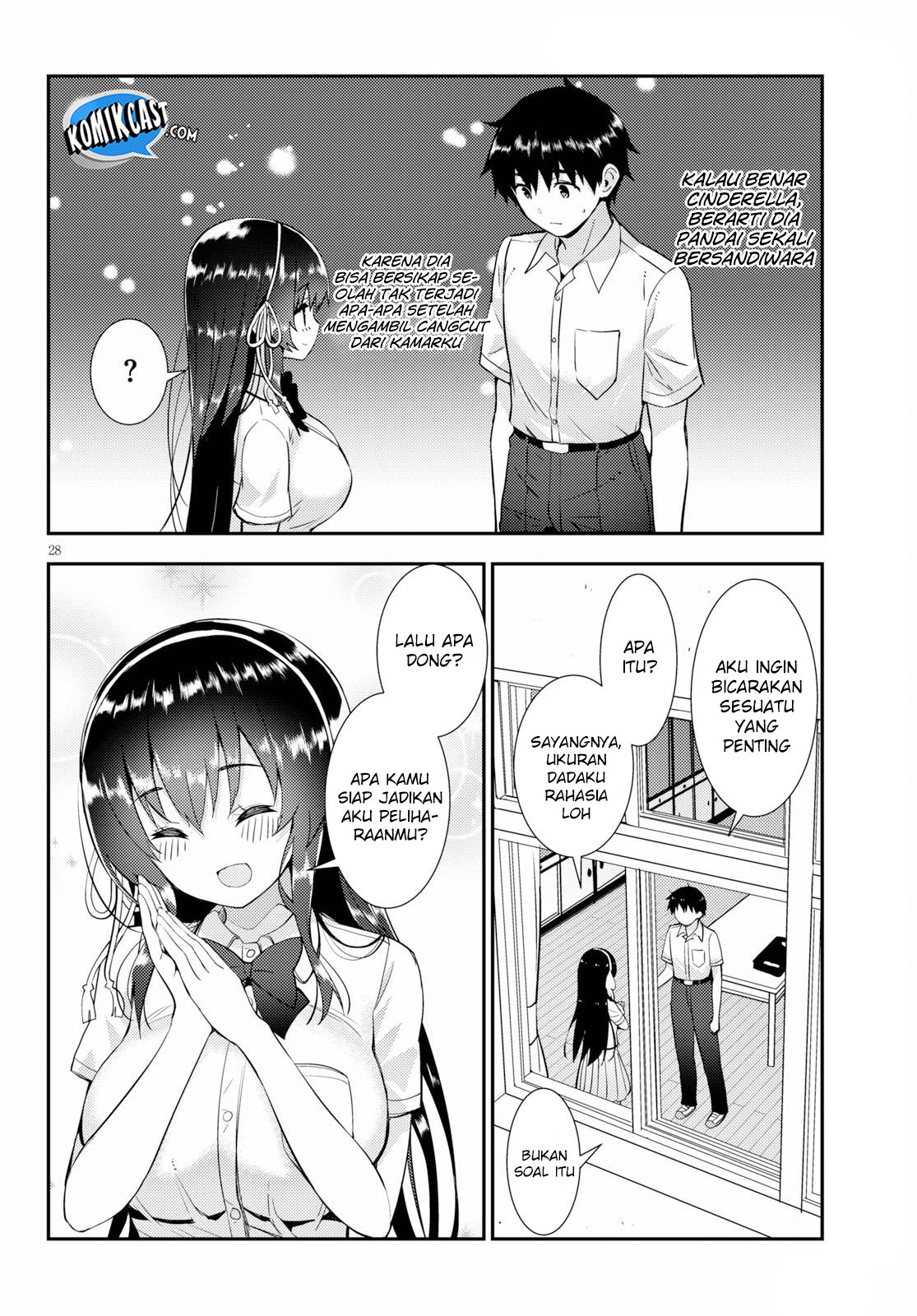 Kawaikereba Hentai demo Suki ni Natte Kuremasu ka? Chapter 21 - halaman 27