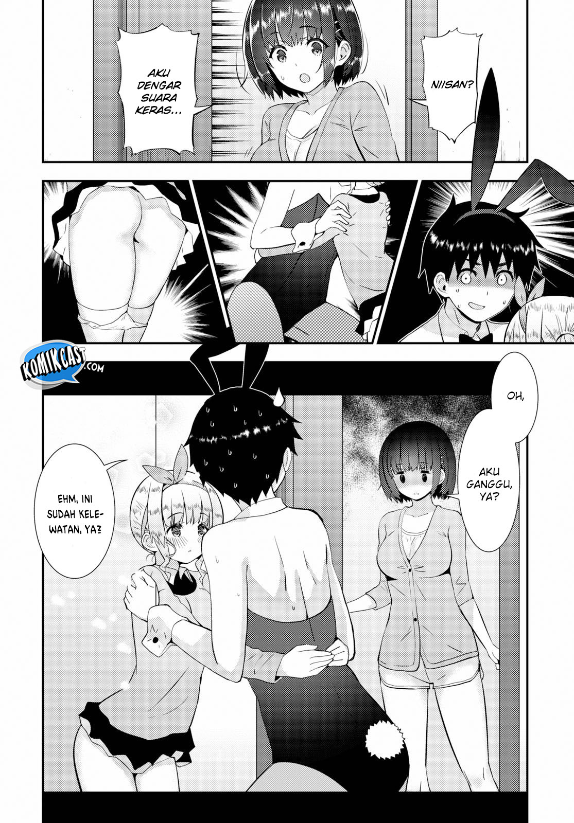 Kawaikereba Hentai demo Suki ni Natte Kuremasu ka? Chapter 21 - halaman 3