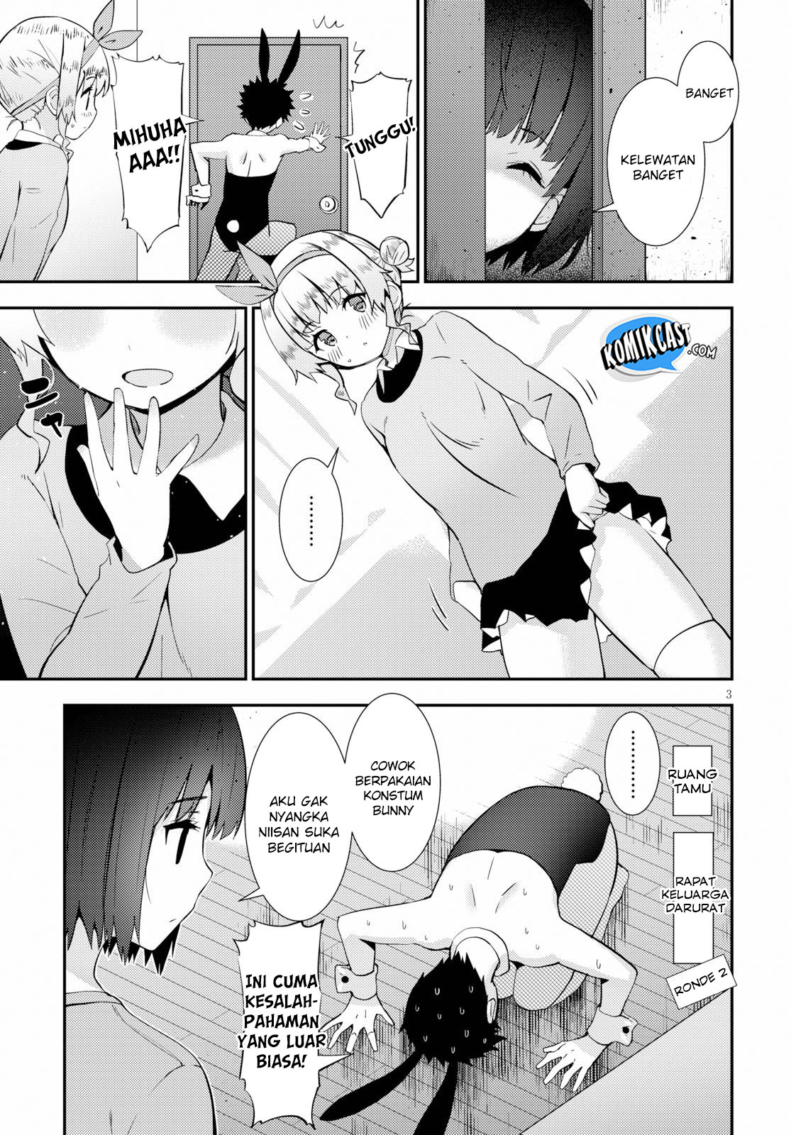 Kawaikereba Hentai demo Suki ni Natte Kuremasu ka? Chapter 21 - halaman 4