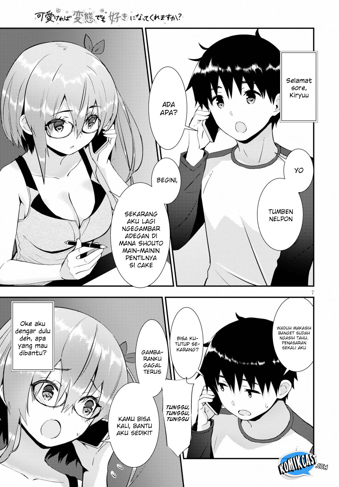Kawaikereba Hentai demo Suki ni Natte Kuremasu ka? Chapter 21 - halaman 8