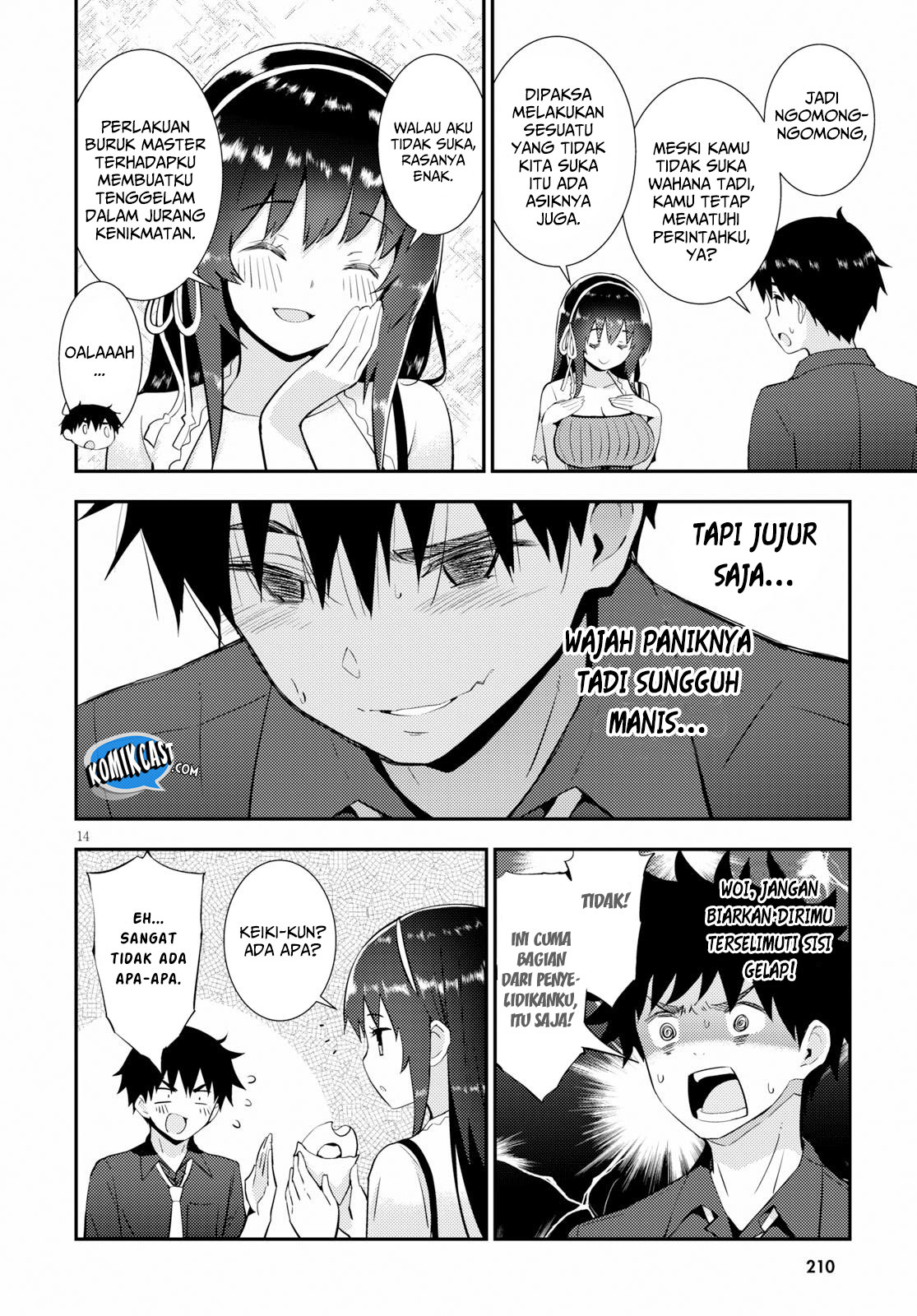 Kawaikereba Hentai demo Suki ni Natte Kuremasu ka? Chapter 22 - halaman 15