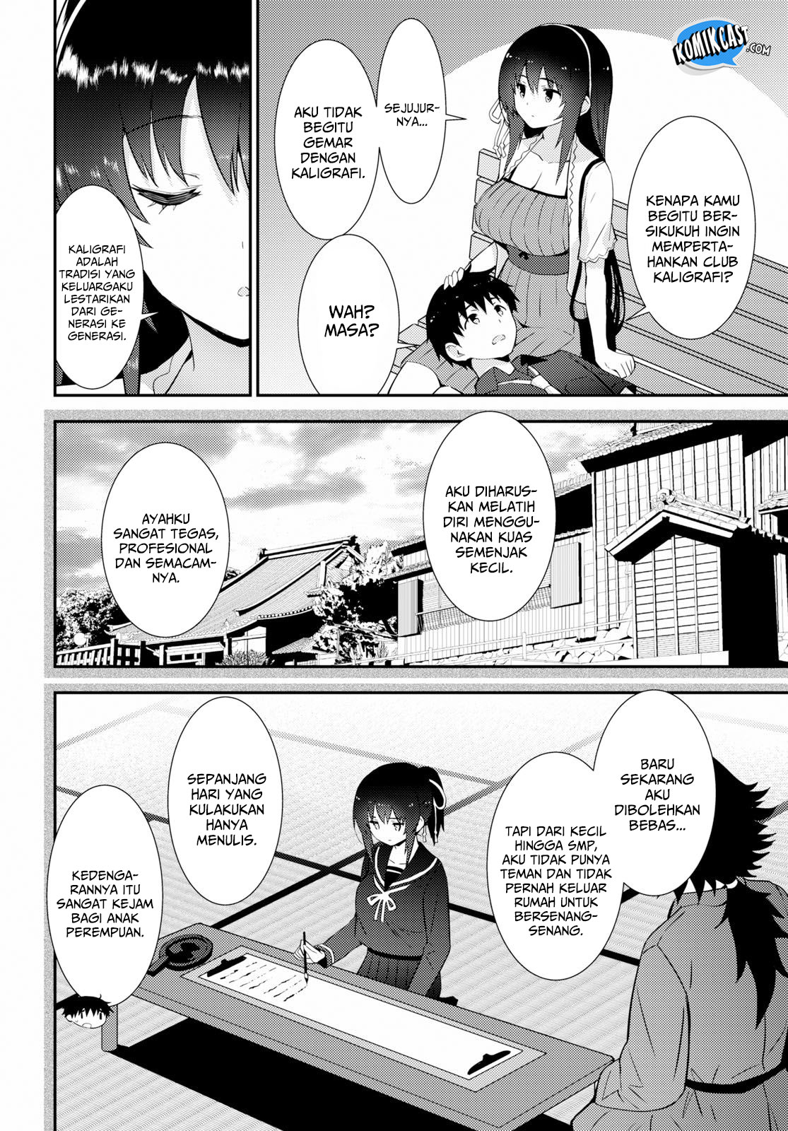 Kawaikereba Hentai demo Suki ni Natte Kuremasu ka? Chapter 22 - halaman 25