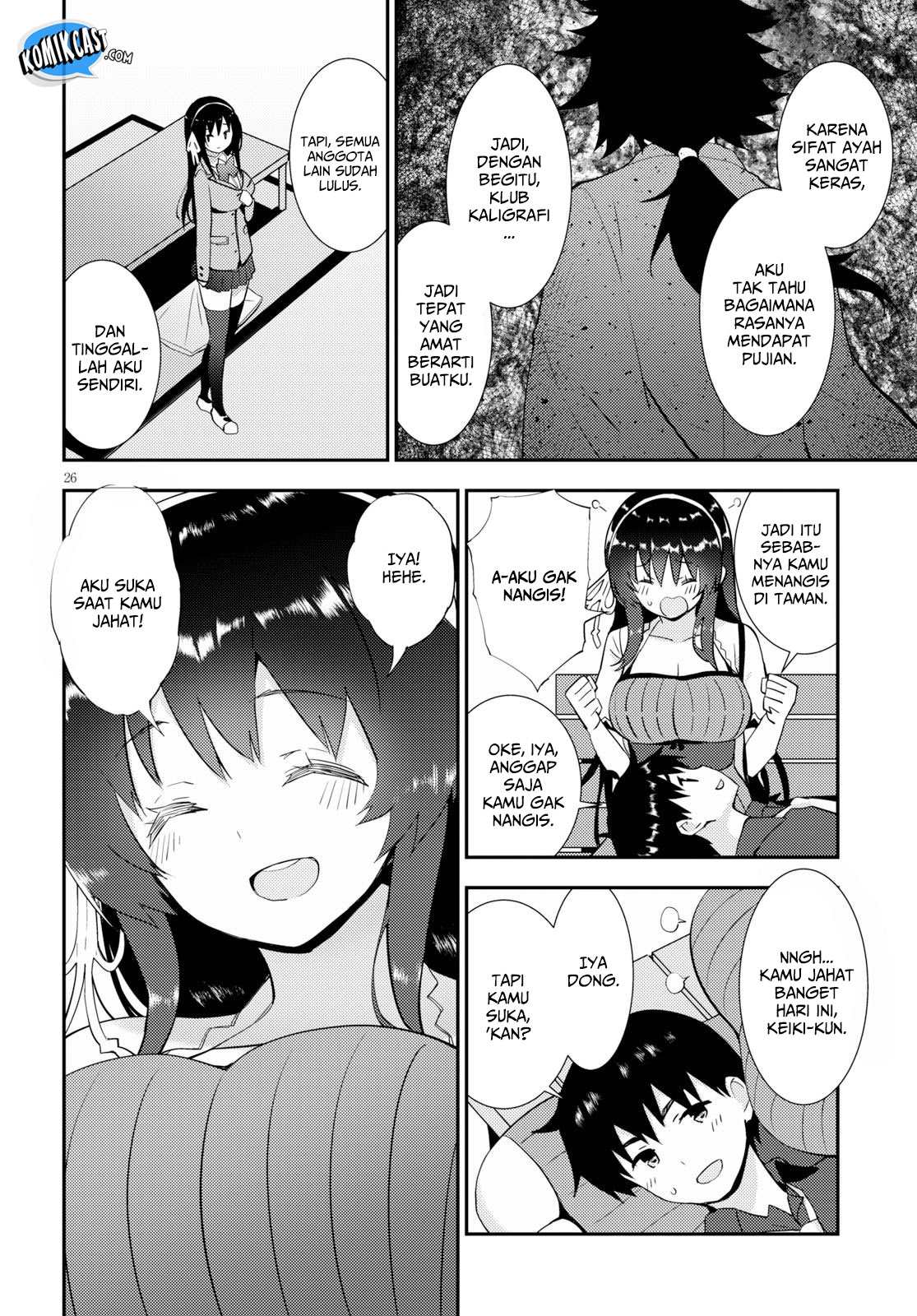 Kawaikereba Hentai demo Suki ni Natte Kuremasu ka? Chapter 22 - halaman 27