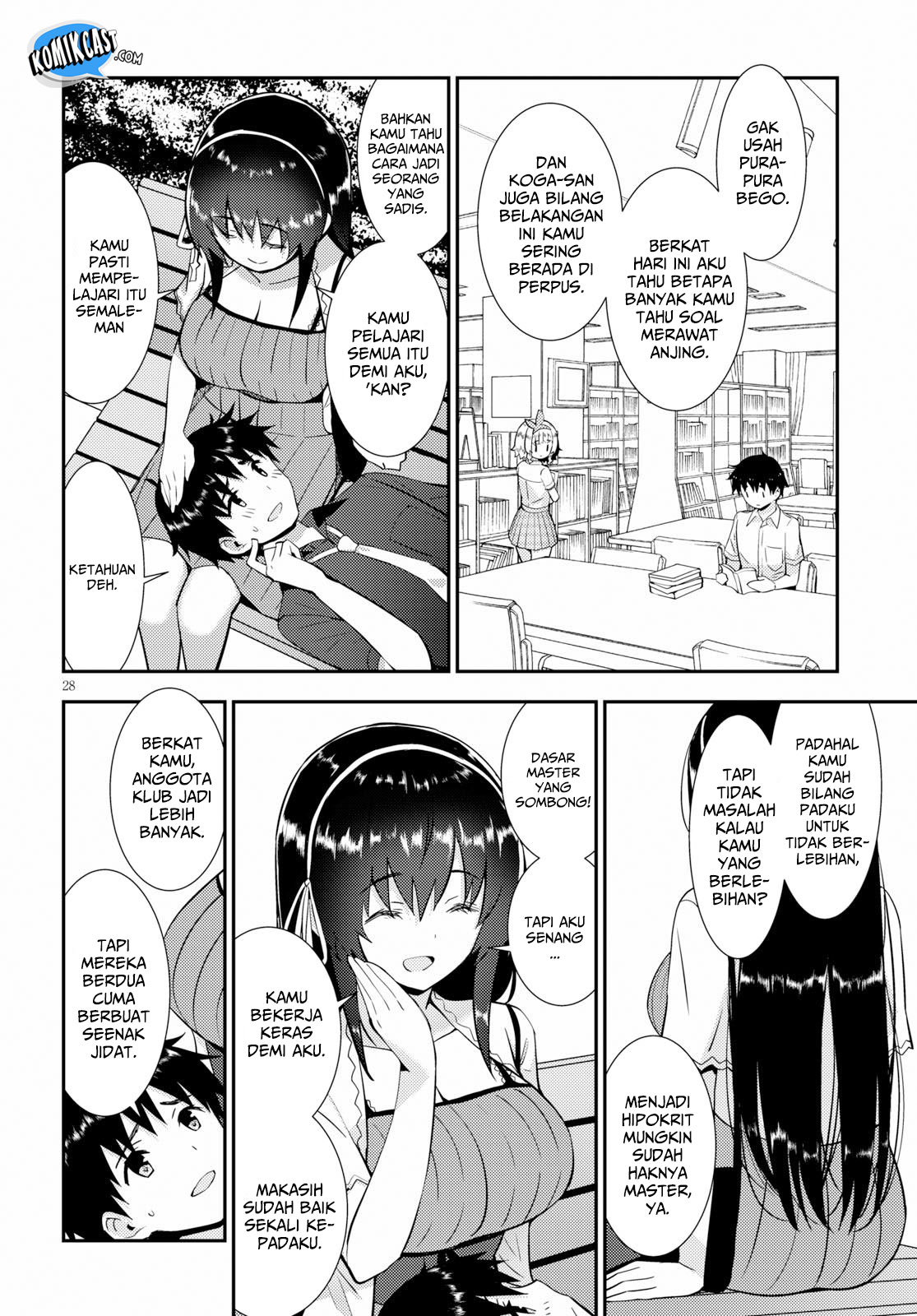 Kawaikereba Hentai demo Suki ni Natte Kuremasu ka? Chapter 22 - halaman 29
