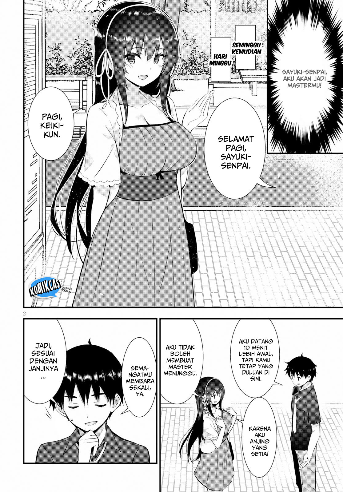 Kawaikereba Hentai demo Suki ni Natte Kuremasu ka? Chapter 22 - halaman 3