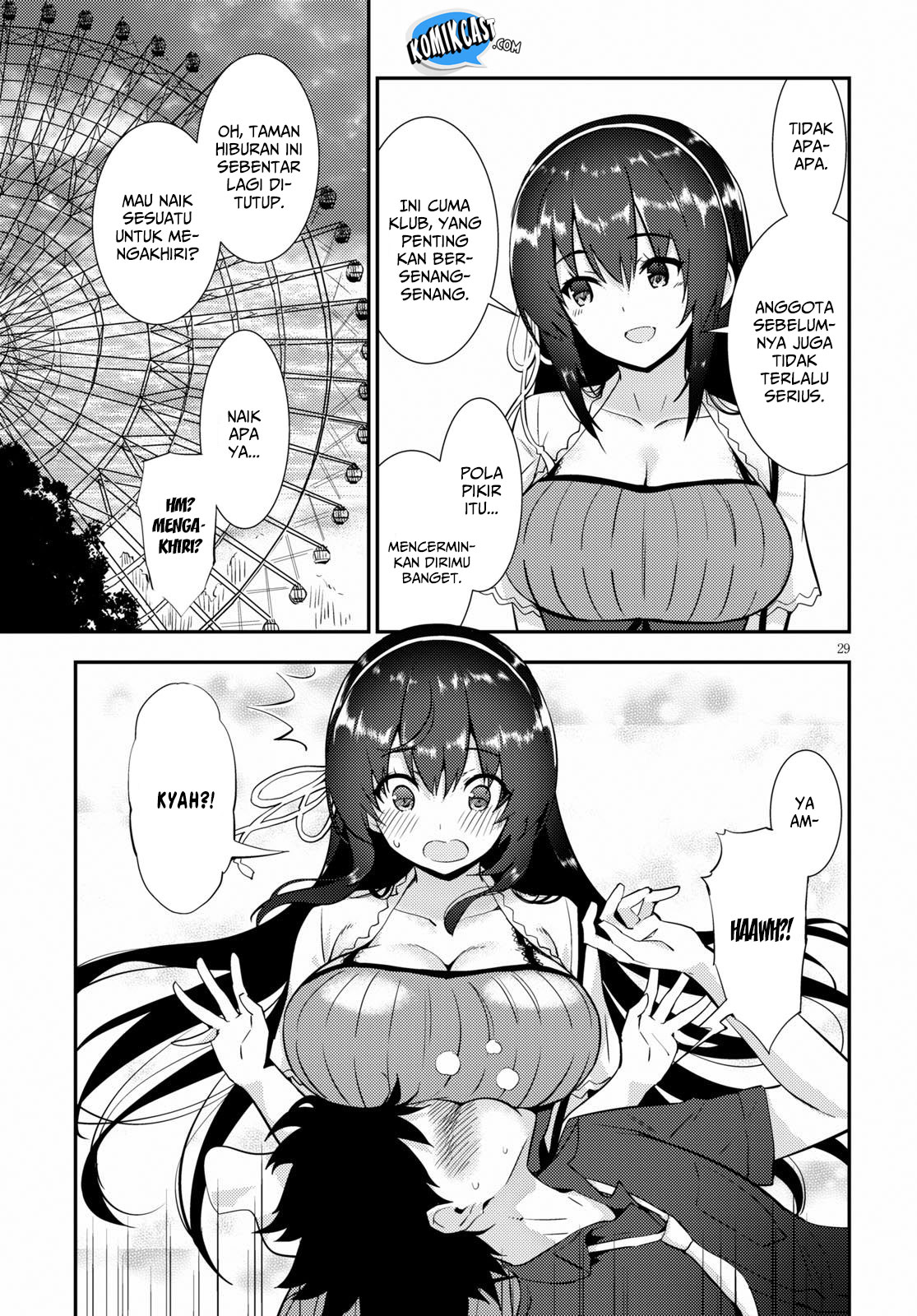 Kawaikereba Hentai demo Suki ni Natte Kuremasu ka? Chapter 22 - halaman 30