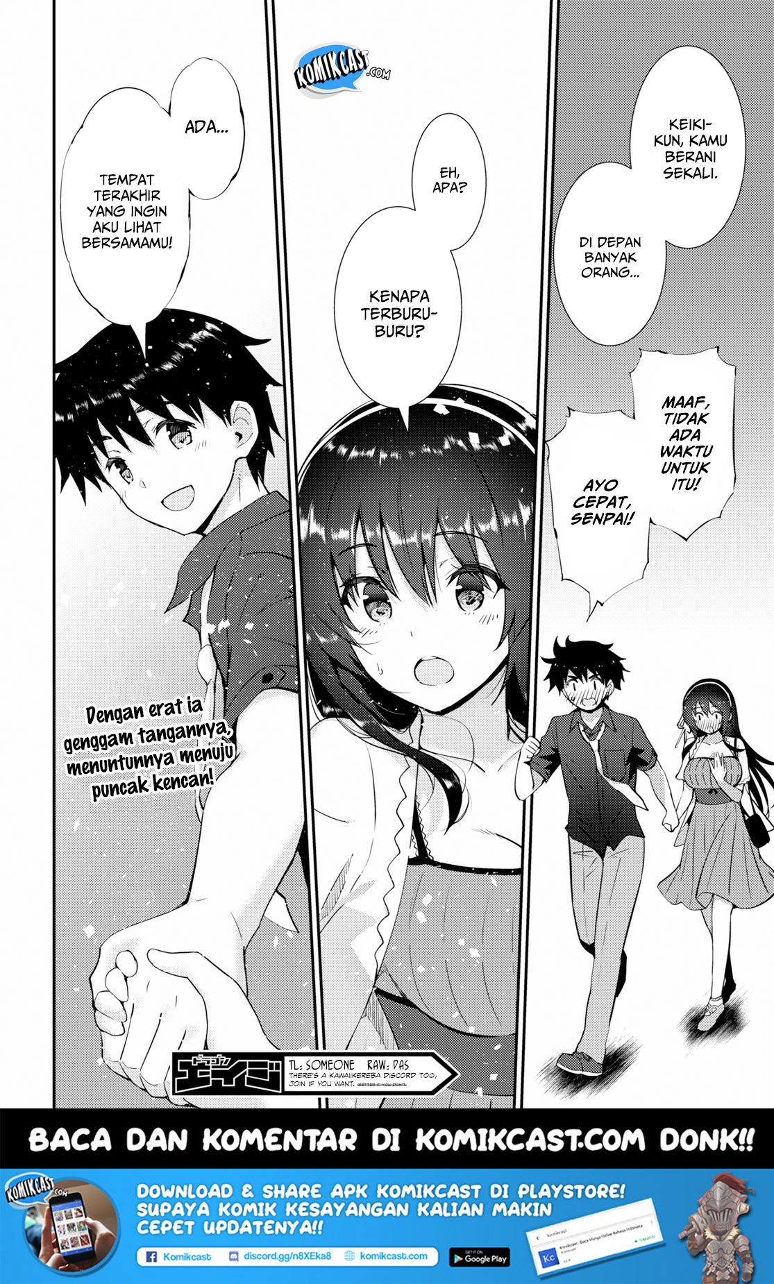 Kawaikereba Hentai demo Suki ni Natte Kuremasu ka? Chapter 22 - halaman 31