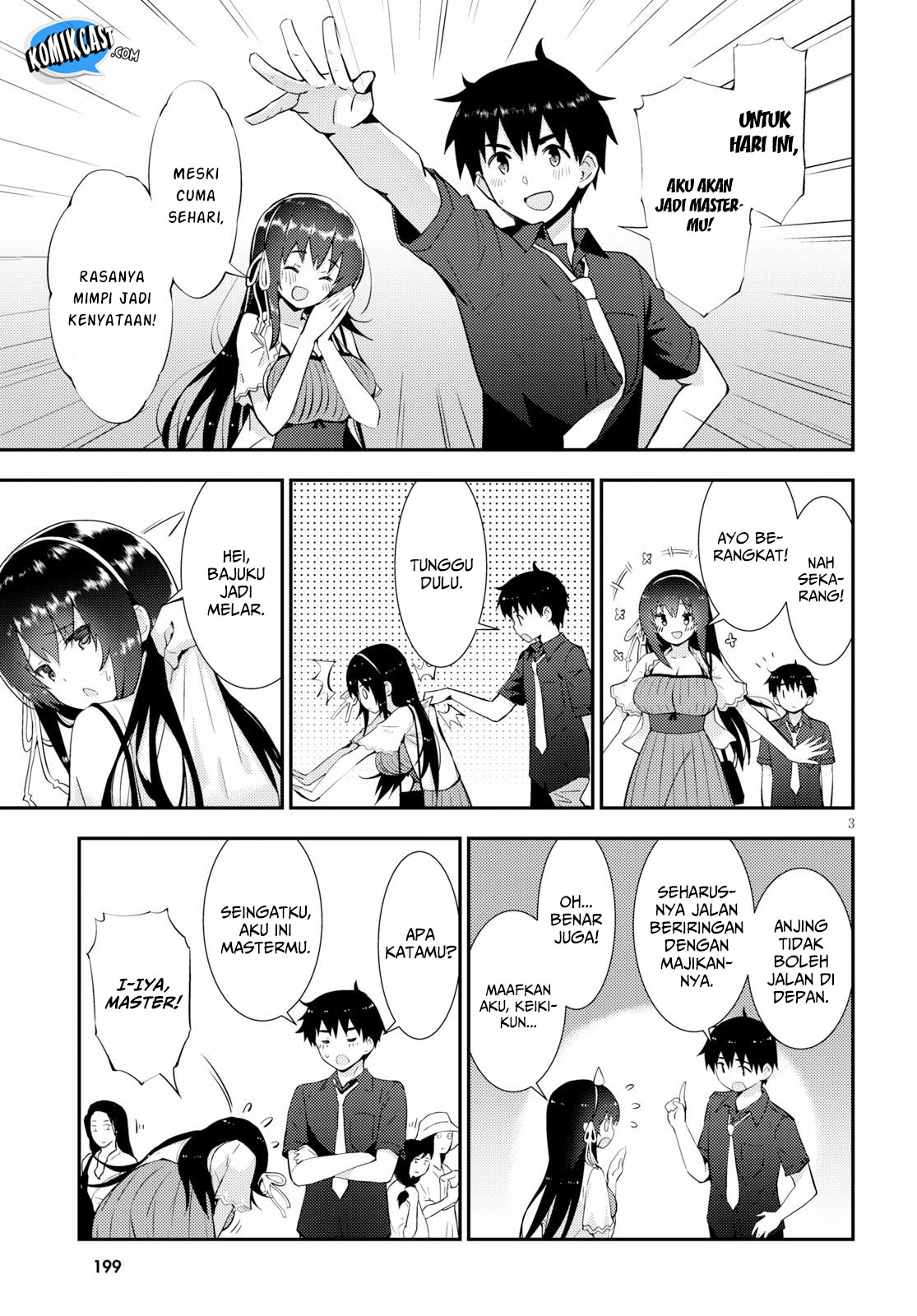 Kawaikereba Hentai demo Suki ni Natte Kuremasu ka? Chapter 22 - halaman 4
