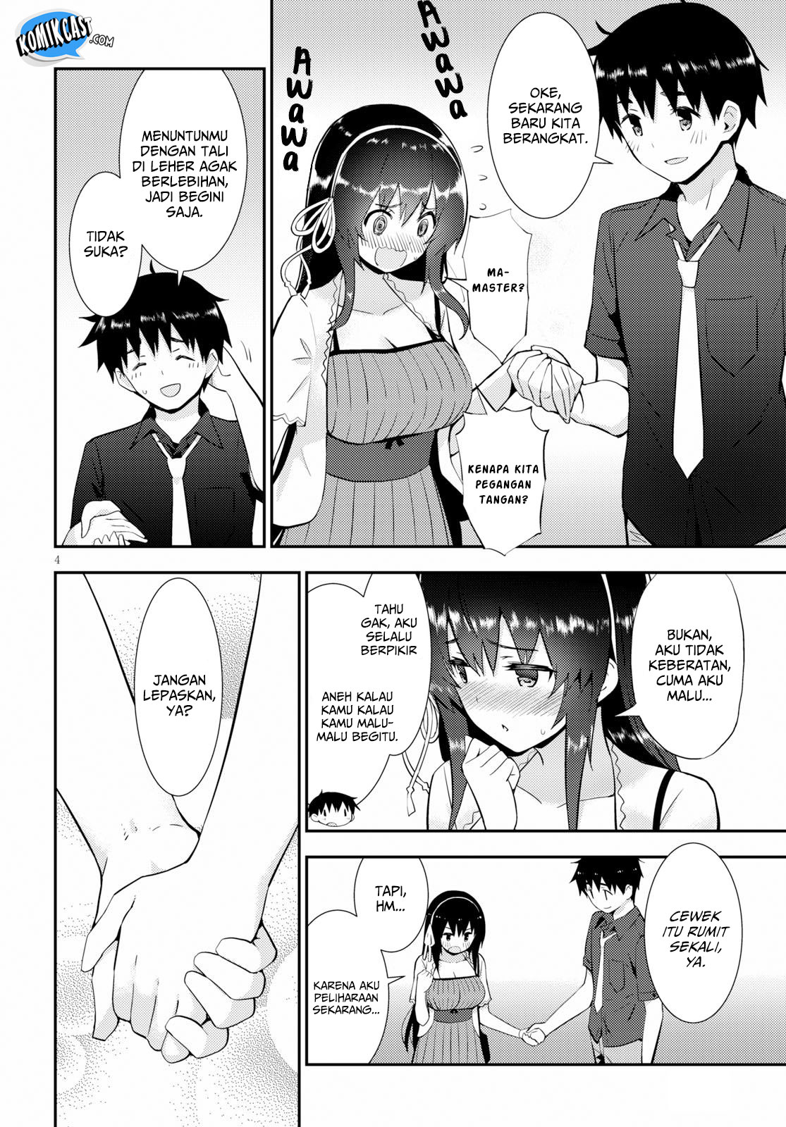 Kawaikereba Hentai demo Suki ni Natte Kuremasu ka? Chapter 22 - halaman 5