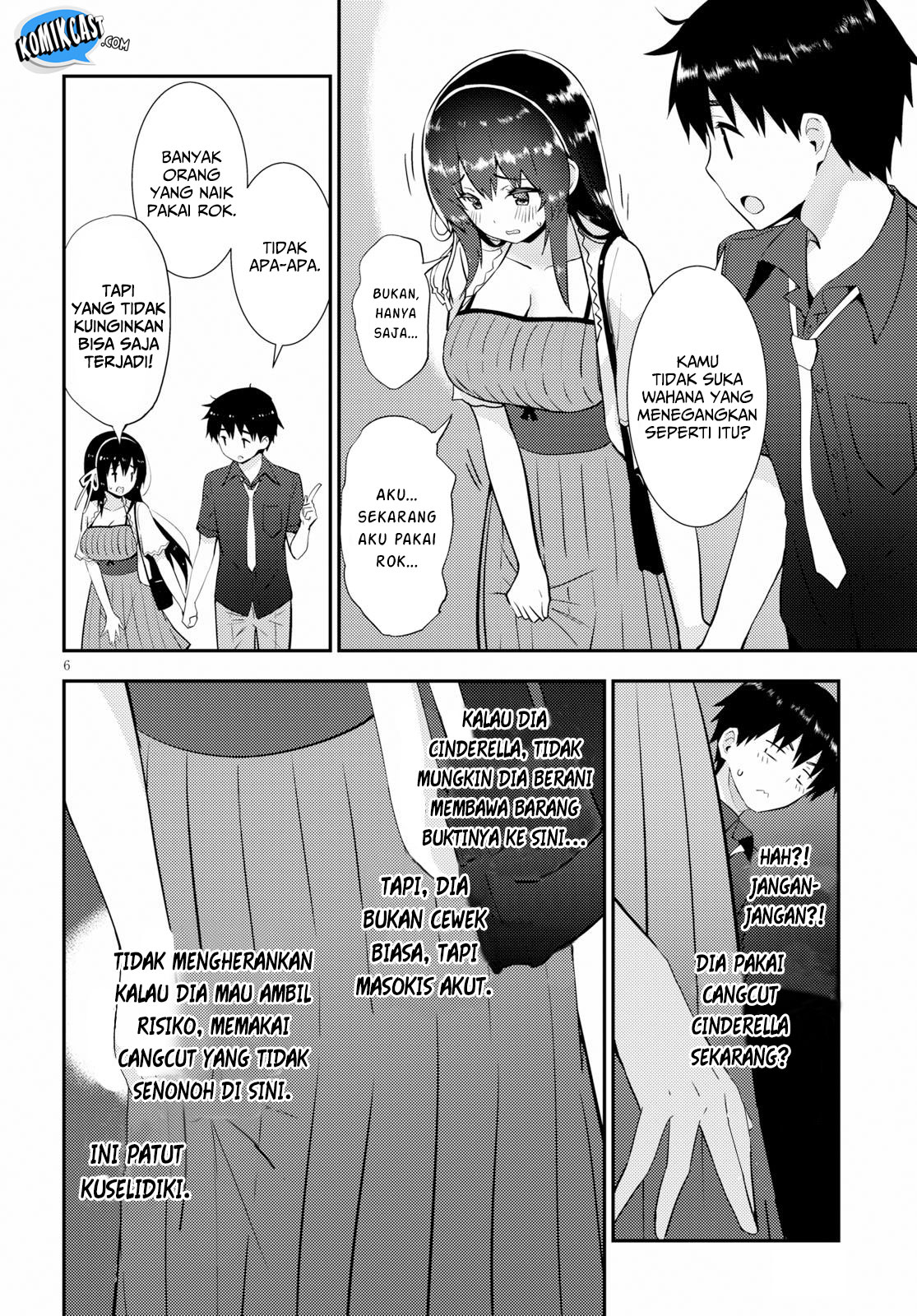 Kawaikereba Hentai demo Suki ni Natte Kuremasu ka? Chapter 22 - halaman 7